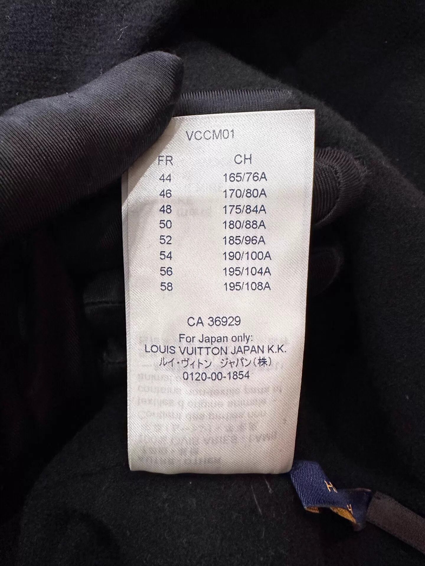 Louis Vuitton Louis Vuitton Men's Black Wool Logo Hoodie XL Size US XL / EU 56 / 4 - 8 Thumbnail