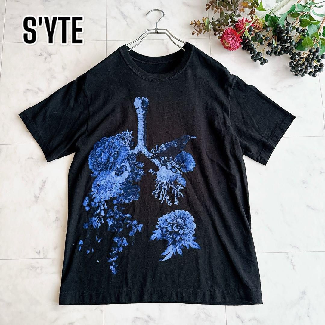 Yohji Yamamoto S’YTE site Yohji Yamamoto T-shirt Size US M / EU 48-50 / 2 - 1 Thumbnail