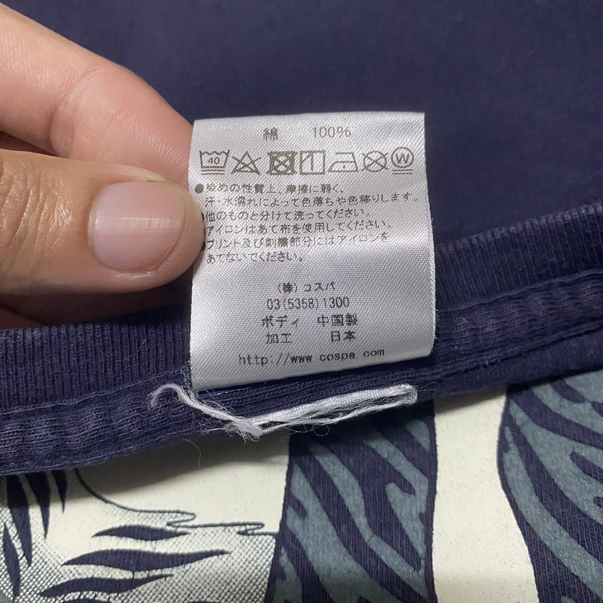 Anime × Japanese Brand Cospa Urusei Yatsura 90’s Anime T Shirt Size US XL / EU 56 / 4 - 5 Thumbnail