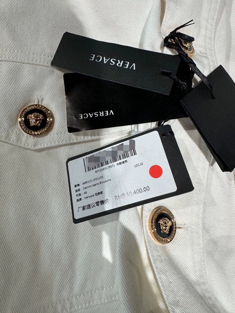 Versace Versace Classic Medusa button-down men's denim jacket Size US XXL / EU 58 / 5 - 1 Thumbnail