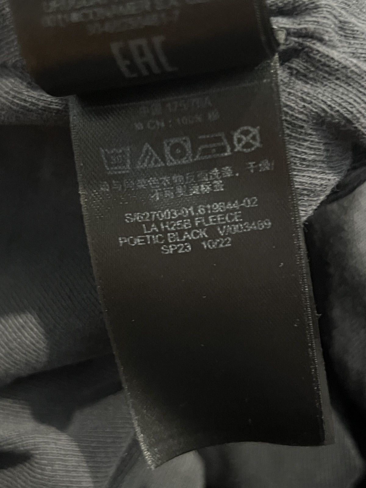 Yeezy Poetic Black Yeezy Gap Heavy Sweatpants Size US 28 / EU 44 - 8 Thumbnail