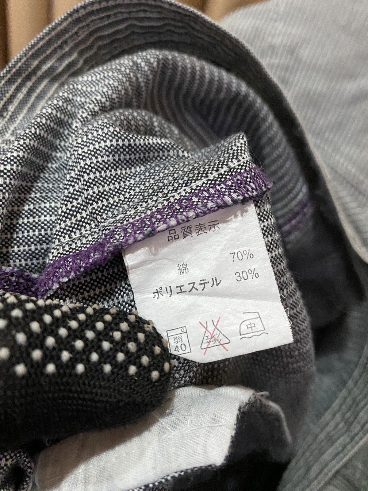 Vintage Vintage Dogman Satisfactory Workwear Jacket – Striped Size US L / EU 52-54 / 3 - 8 Thumbnail