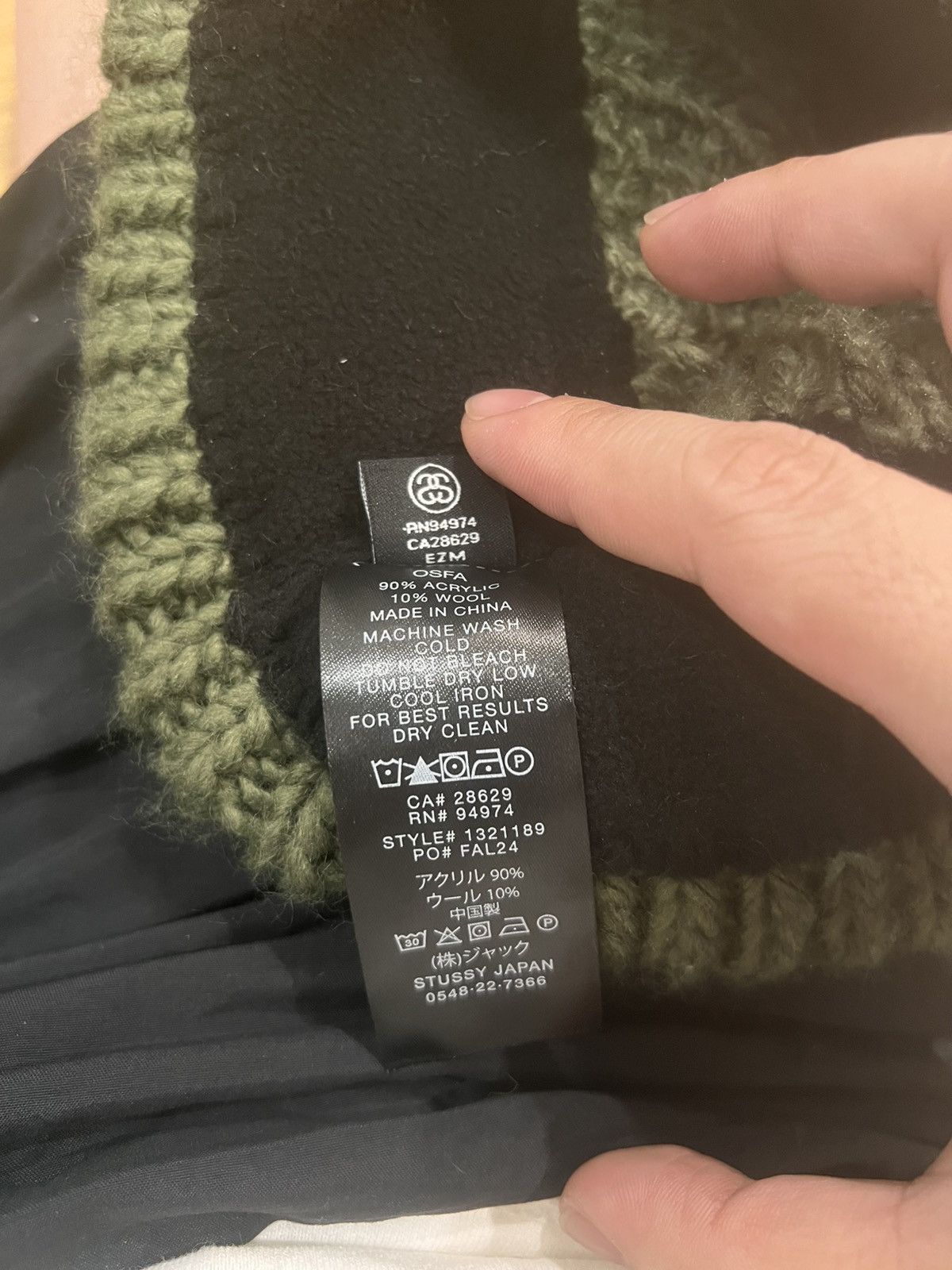 Stussy Knitted Stussy Beanie Army Green🪖 Size ONE SIZE - 3 Thumbnail