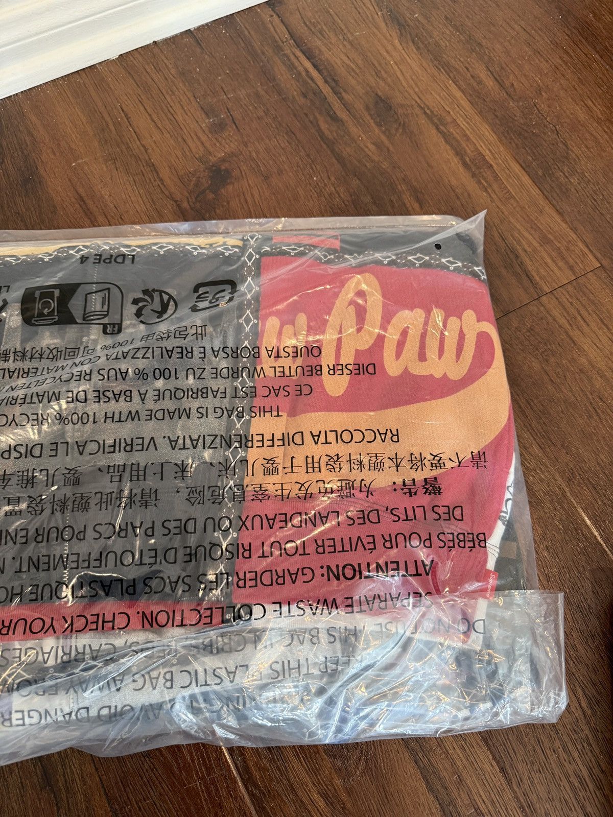 Number (N)ine × Supreme Supreme x Number Nine Patchwork ZipUp Hooded Sweatshirt — XL Size US XL / EU 56 / 4 - 5 Thumbnail
