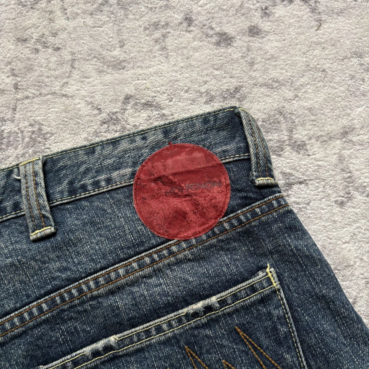 PHENOMENON Phenomenon Something Like a Phenomenon Denim Shorts | 34 Size US 34 / EU 50 - 9 Thumbnail