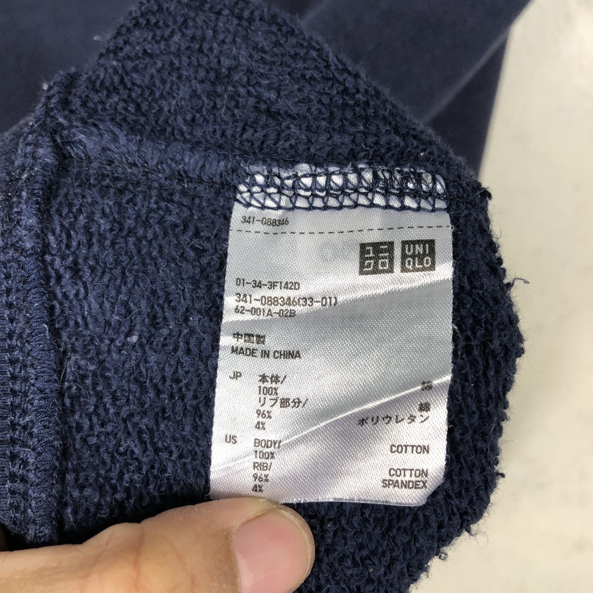 Japanese Brand Wellen Surf Graphic Crewneck Coastal Core Uniqlo UT Collab Size US XL / EU 56 / 4 - 15 Thumbnail