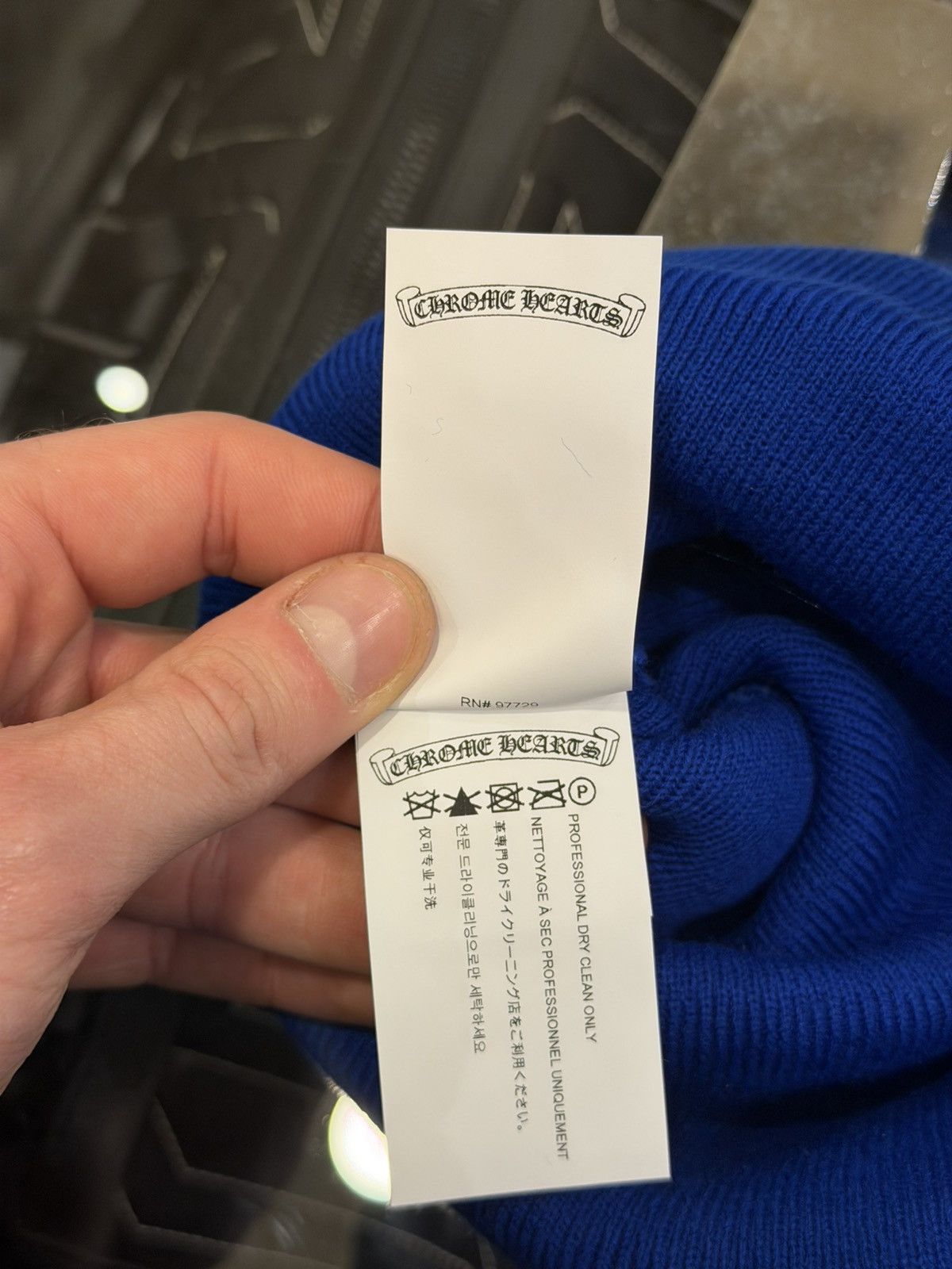 Chrome Hearts Chrome Hearts CH Embroidered Beanie - Blue Size ONE SIZE - 7 Thumbnail