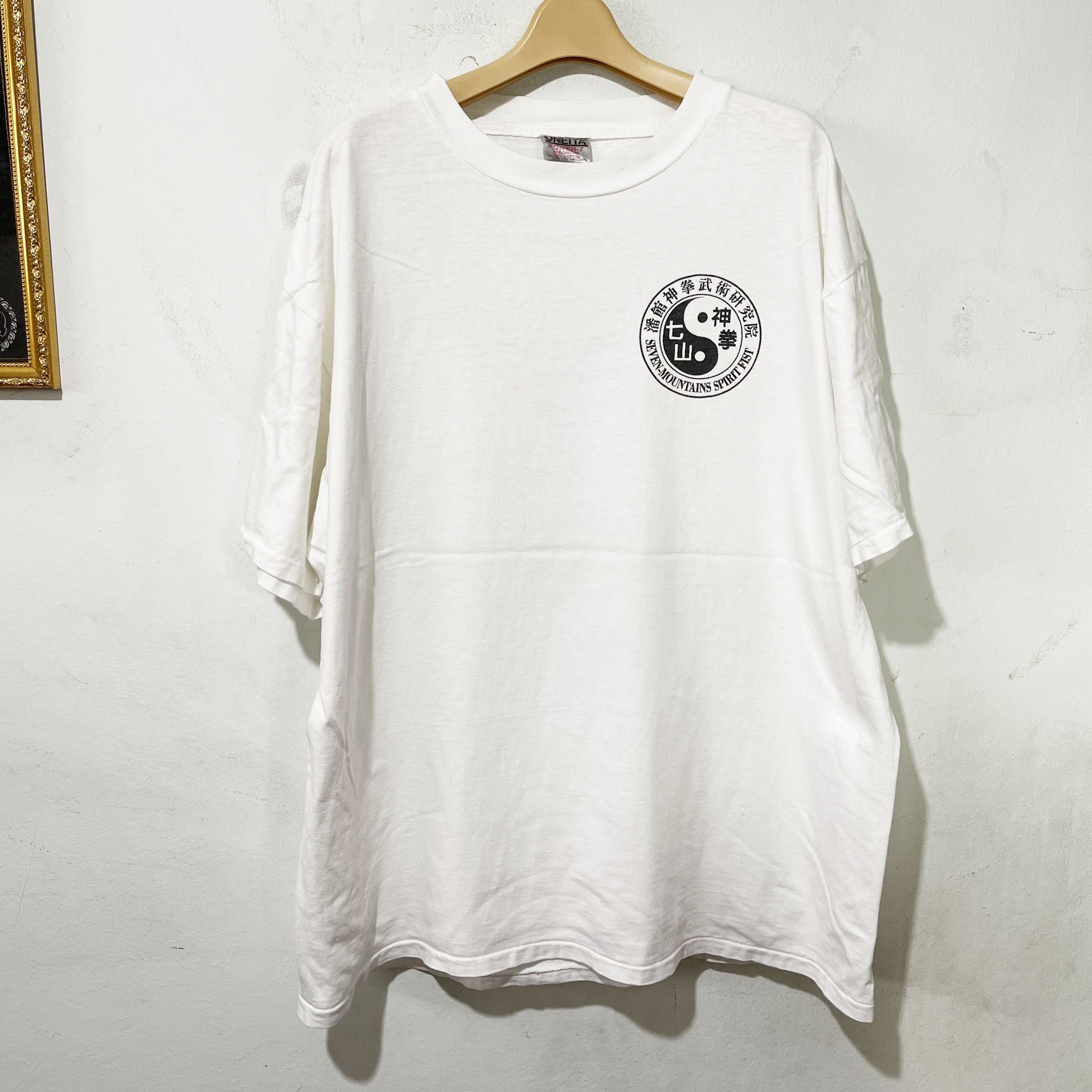 Vintage Vintage 90s Seven-Mountains Kung Fu T-Shirt Size US XL / EU 56 / 4 - 3 Thumbnail