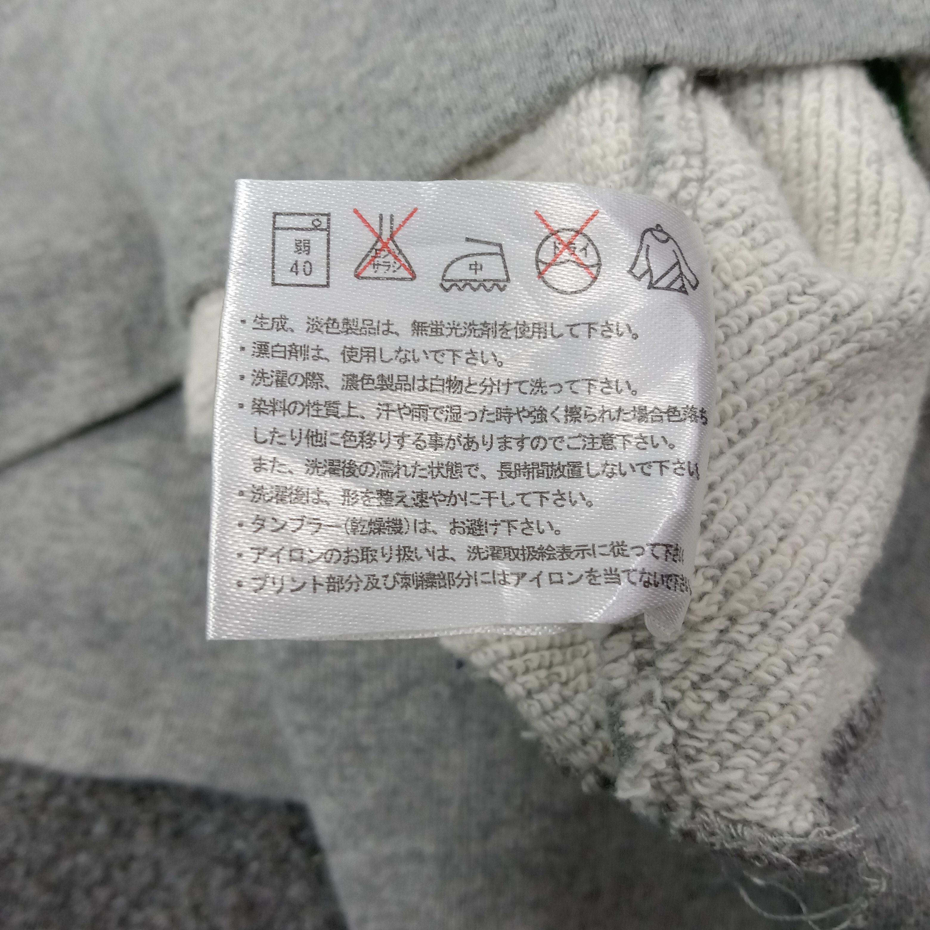 Japanese Brand Lubricant 76 Motor Oil Raglan racing Fuel Sweatshirt C261N5 Size US M / EU 48-50 / 2 - 9 Thumbnail