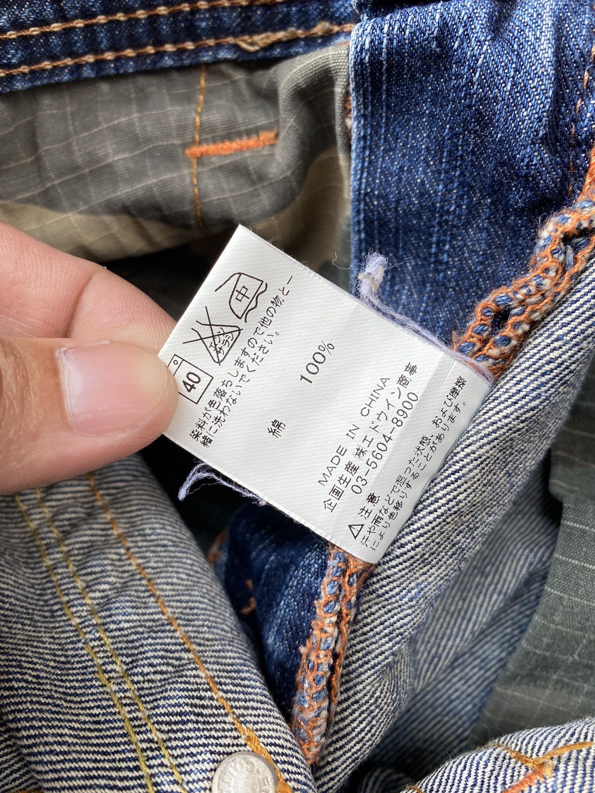 Edwin Vintage Edwin Multi Pocket Distressed Denim Pants Size US 30 / EU 46 - 11 Thumbnail