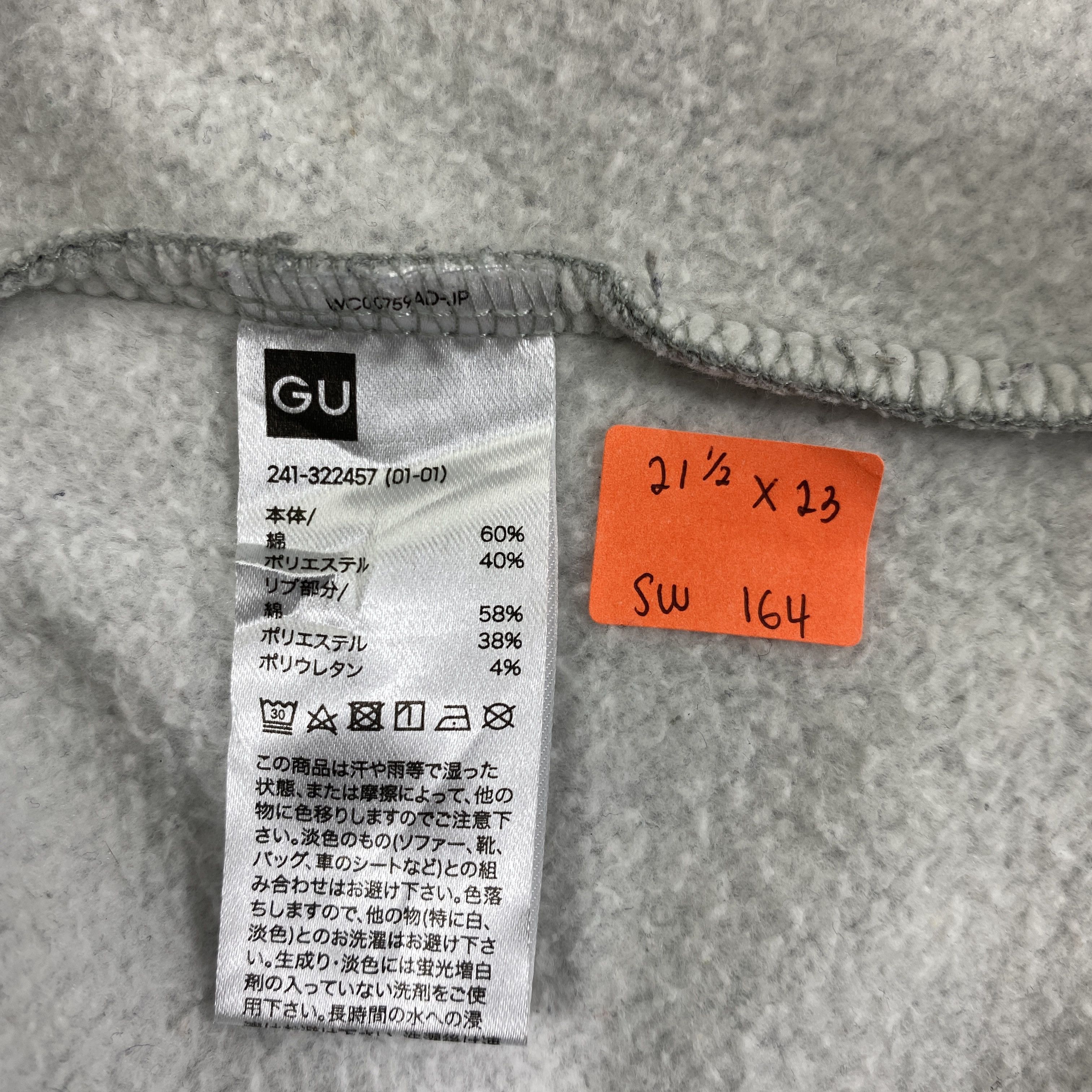 Japanese Brand Vintage Disney Mickey Mouse Sweatshirt -SW164 Size US S / EU 44-46 / 1 - 5 Thumbnail