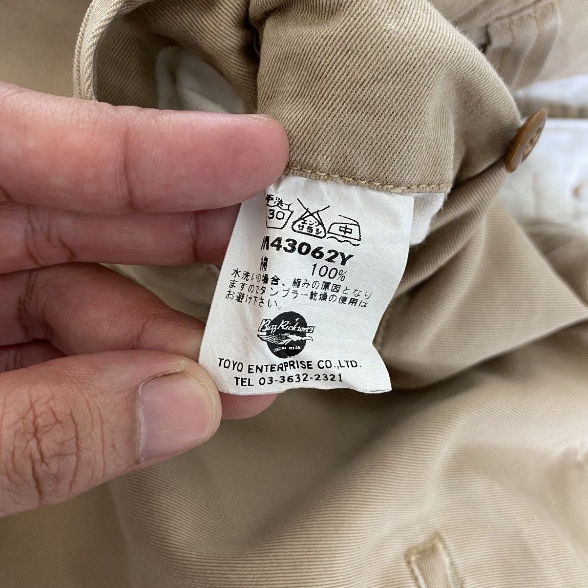 Buzz Rickson's VTG Buzz Rickson’s Made In Japan Baggy Chino Trousers Pants Size US 32 / EU 48 - 16 Thumbnail