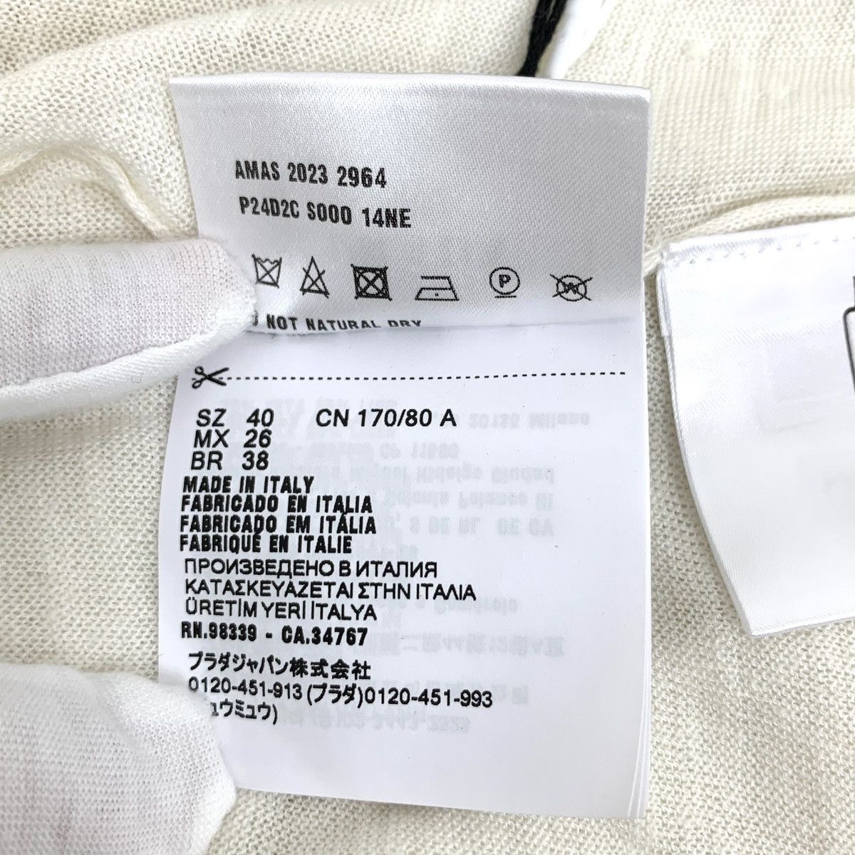 Prada Prada White Logo Letter Crew Neck Knit Short Sleeve K26WX Size S / US 4 / IT 40 - 9 Thumbnail
