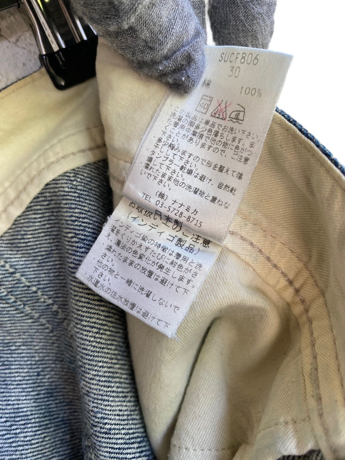 Nanamica Vintage Nanamica Jeans Size US 30 / EU 46 - 10 Thumbnail