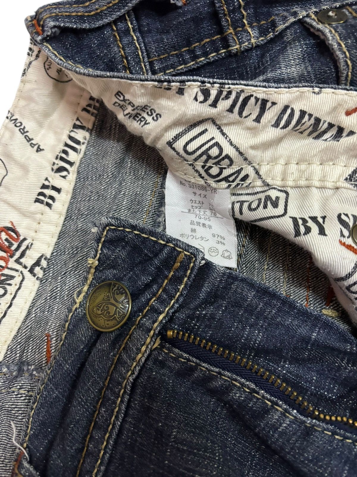 Japanese Brand × Vintage Bondage Urban Crush Faded Indigo Crosshatch Jeans Size US 33 - 6 Thumbnail
