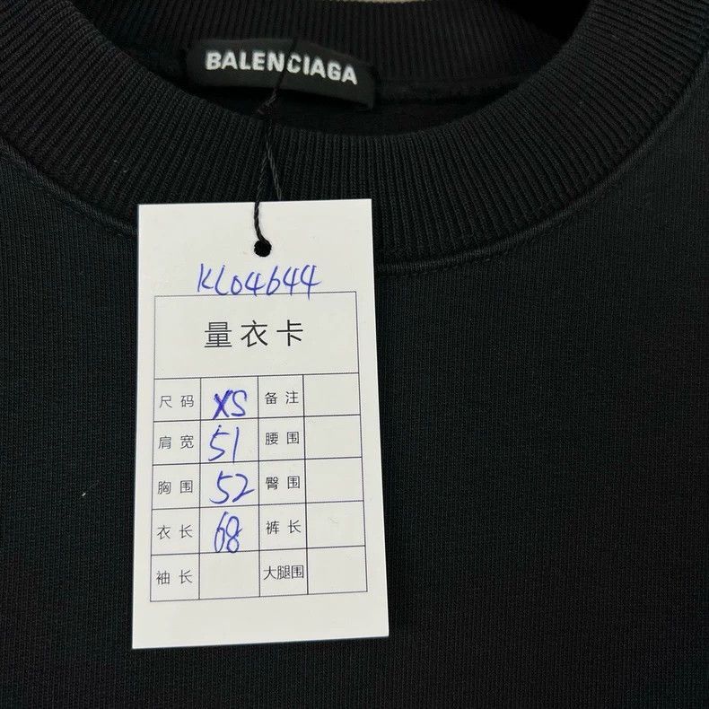 Balenciaga black balenciaga logo print sweatshirt Size US XS / EU 42 / 0 - 6 Thumbnail