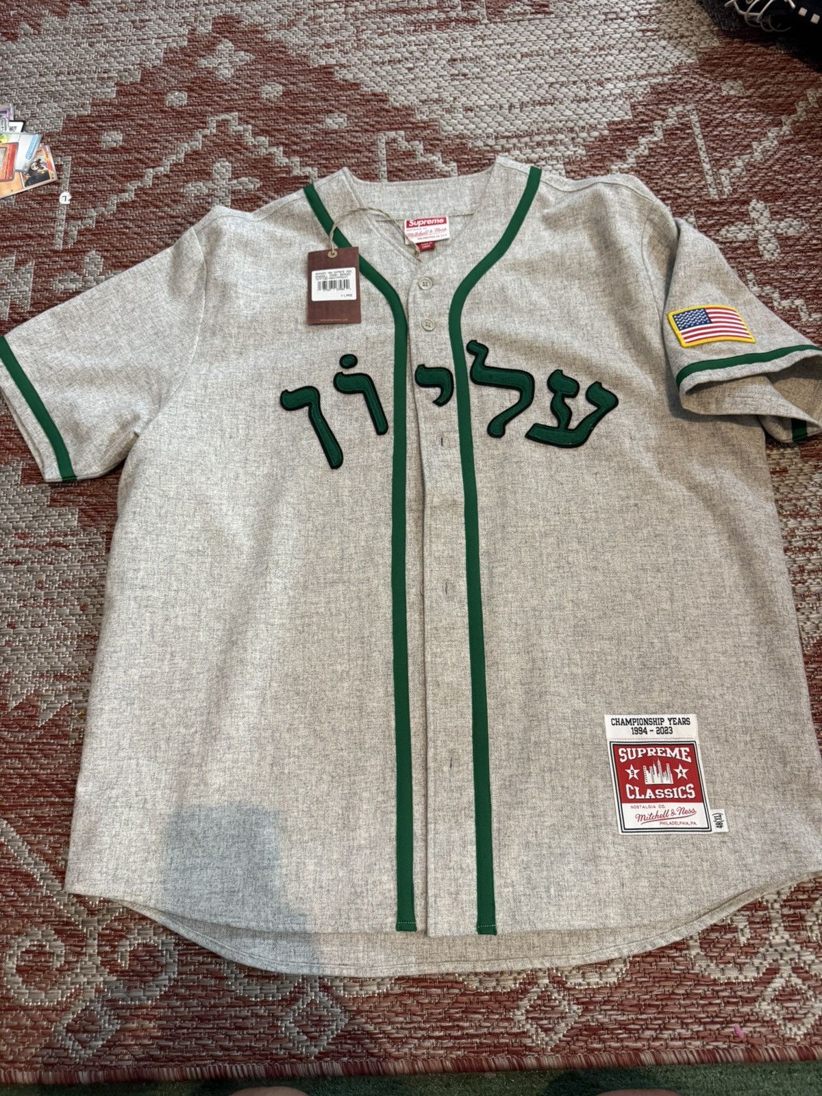 Supreme New York Hebrew Baseball Wool Jersey XL green Grey