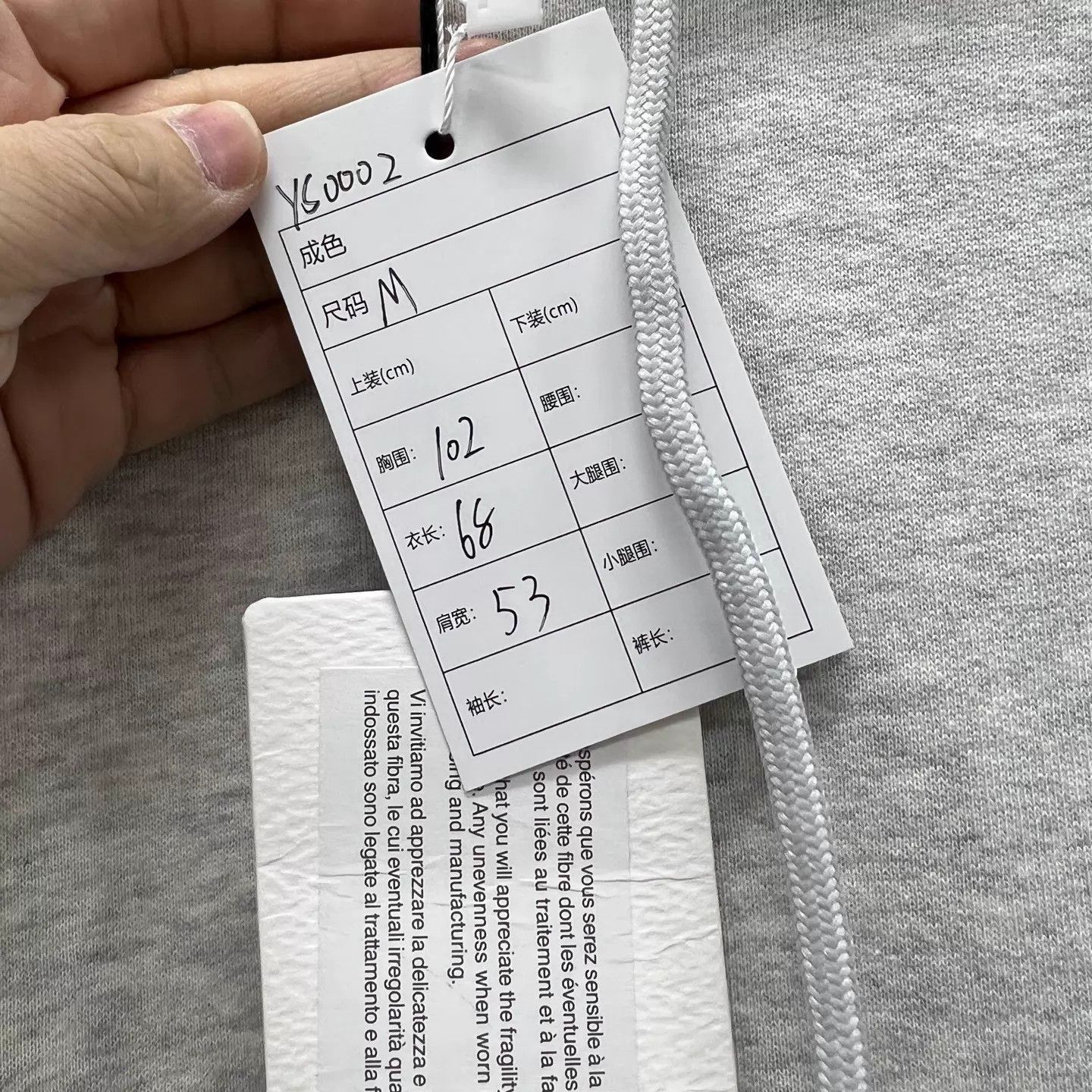 Balenciaga Balenciaga light gray back logo hoodie M Size US M / EU 48-50 / 2 - 5 Thumbnail