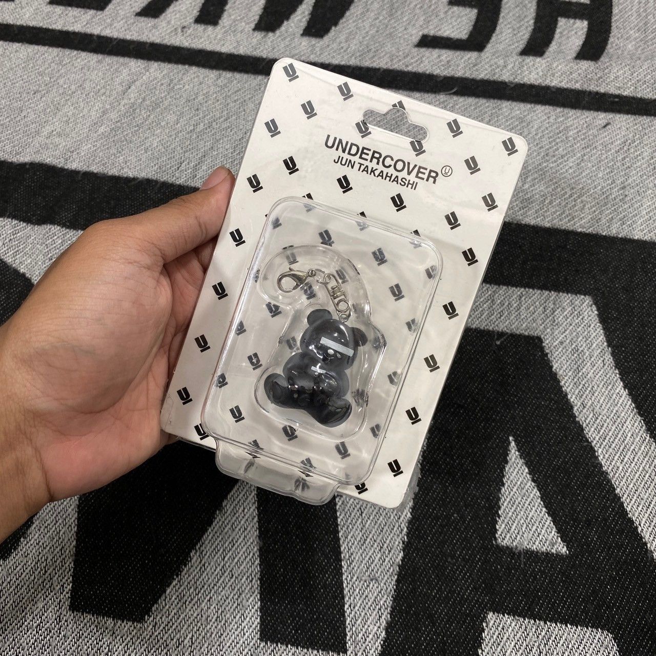 Undercover Keychain | Grailed