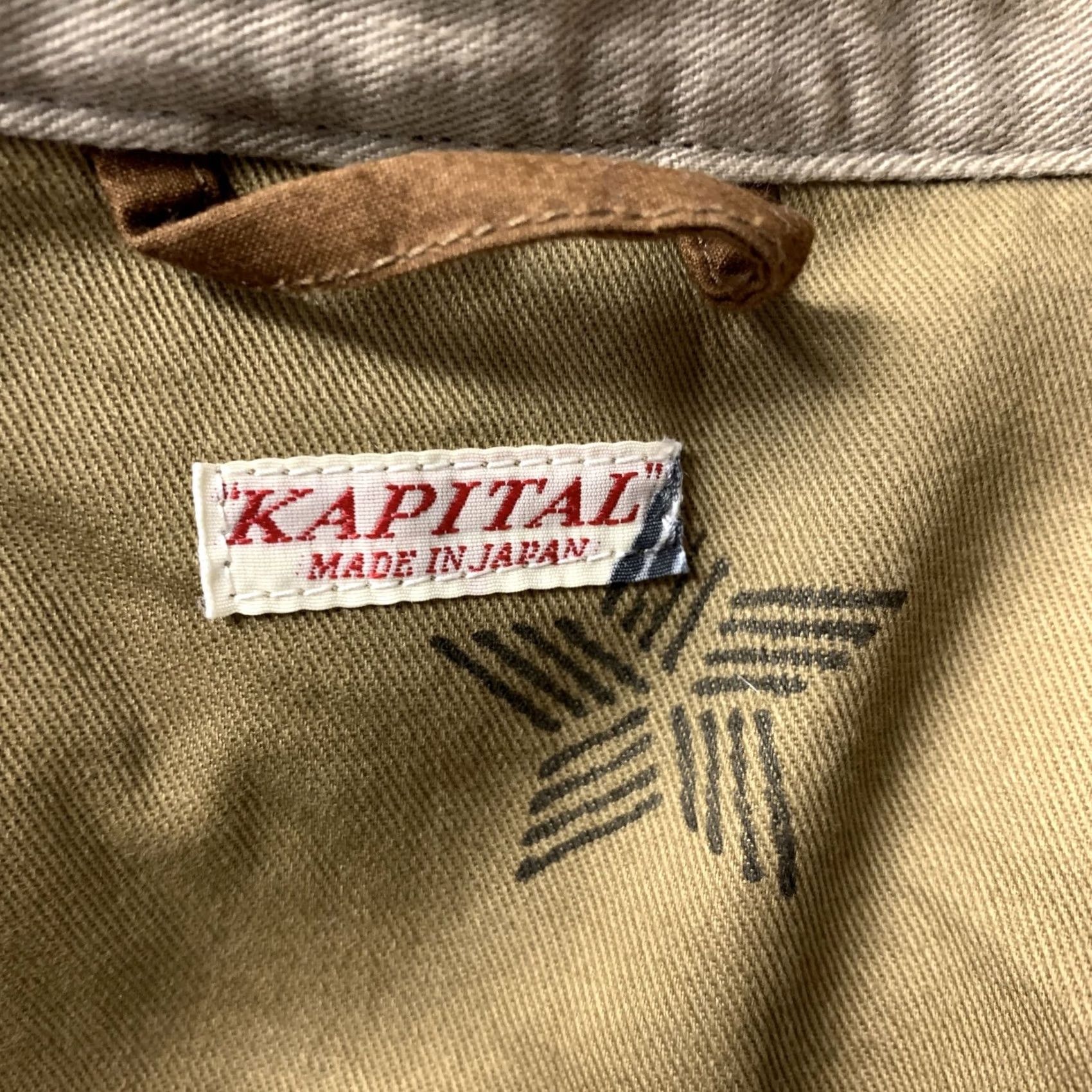 Kapital KAPITAL Jacket Khaki Cotton Hemp Leather Trim Notch Lapel XL Men Size US XL / EU 56 / 4 - 6 Thumbnail