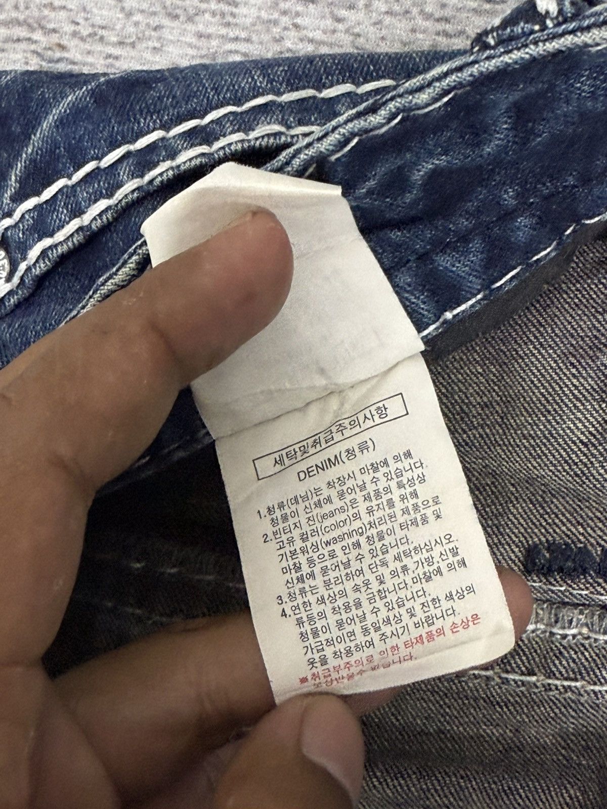 Tornado Mart Clride.n y2k style denim pants Size US 29 - 13 Thumbnail