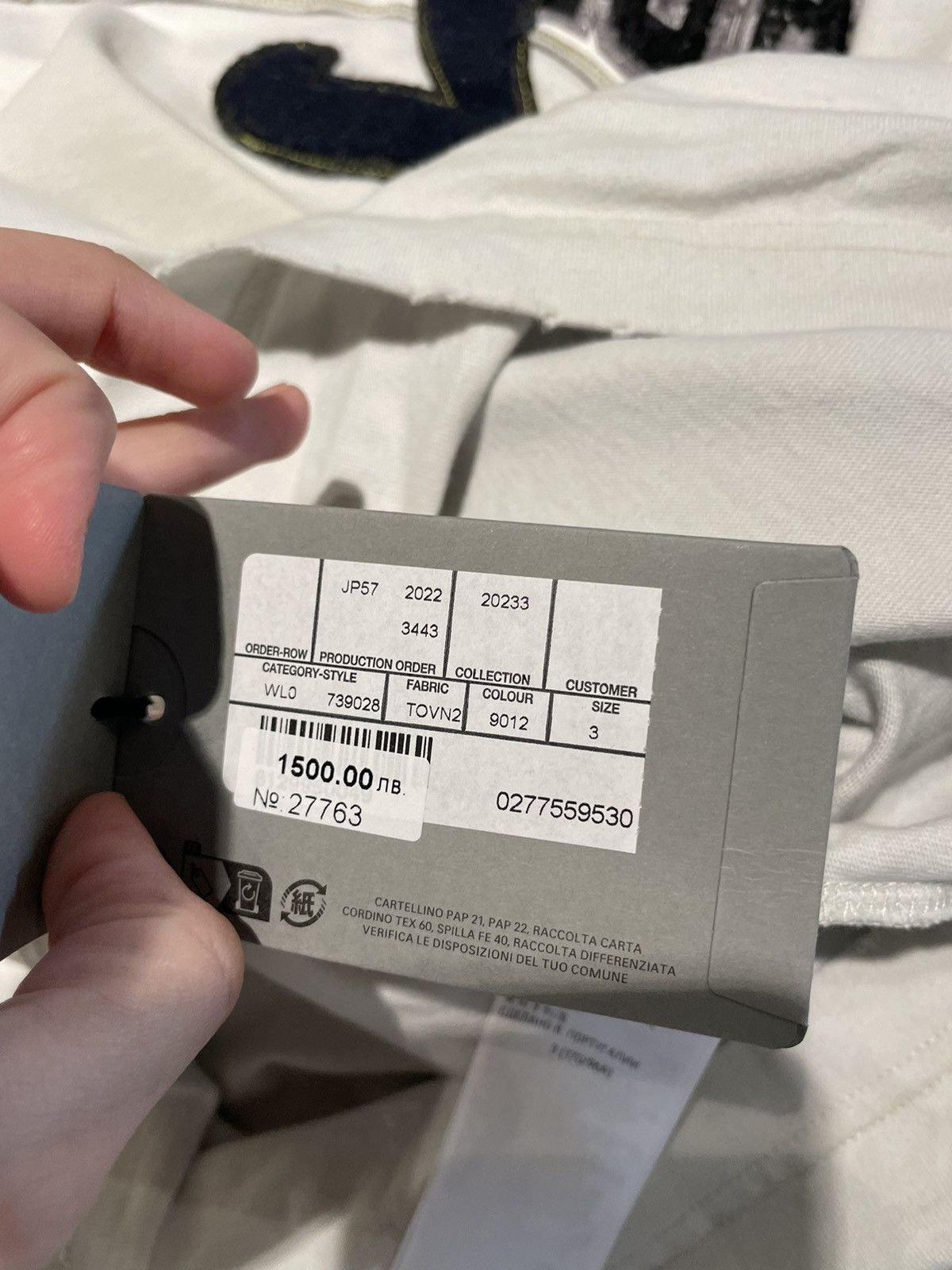Balenciaga Skater t-shirt Size US L / EU 52-54 / 3 - 5 Thumbnail