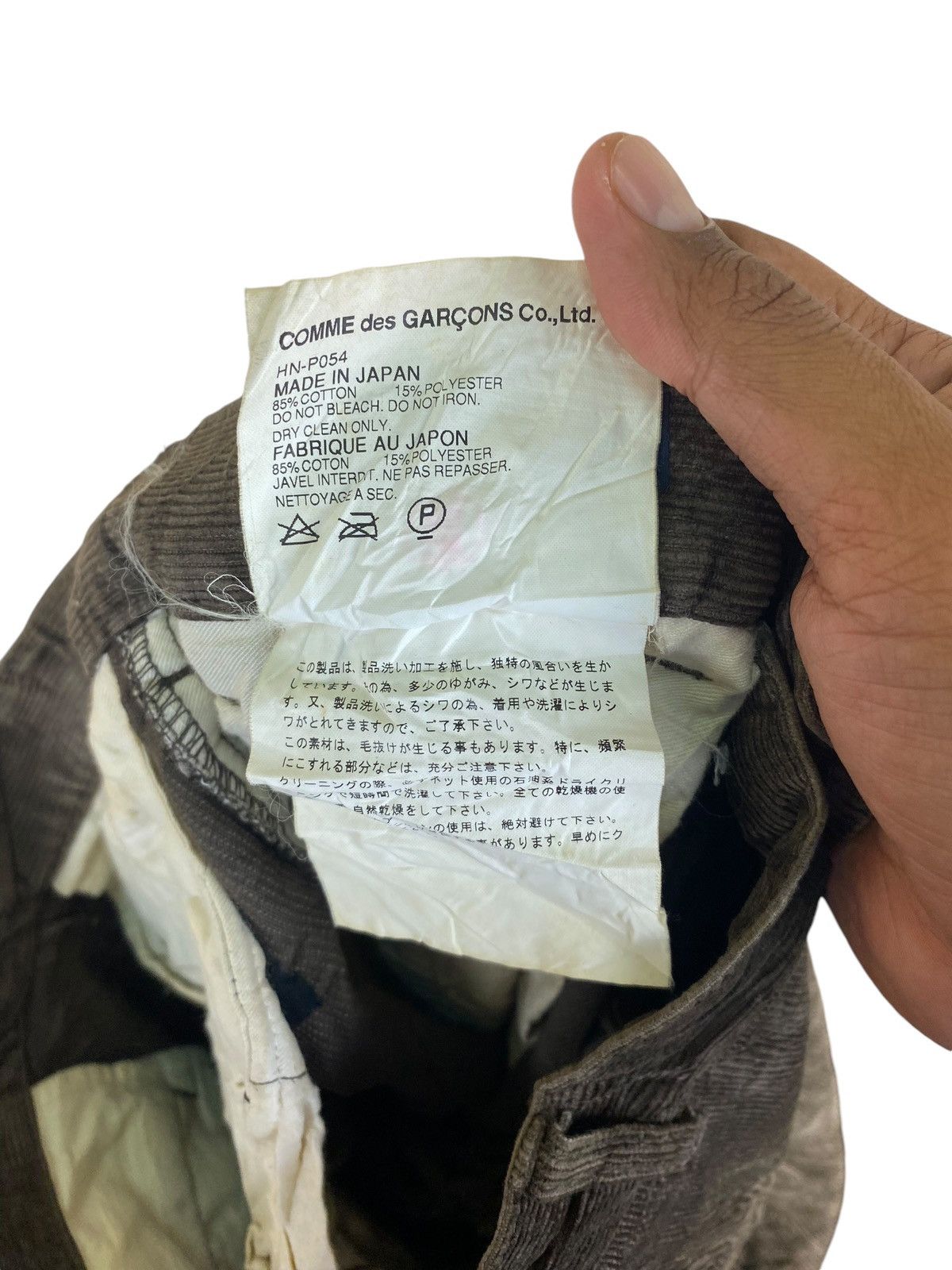 Comme des Garcons AW2004 Comme Des Garcons Homme Corduroy Pants Size US 31 - 13 Thumbnail