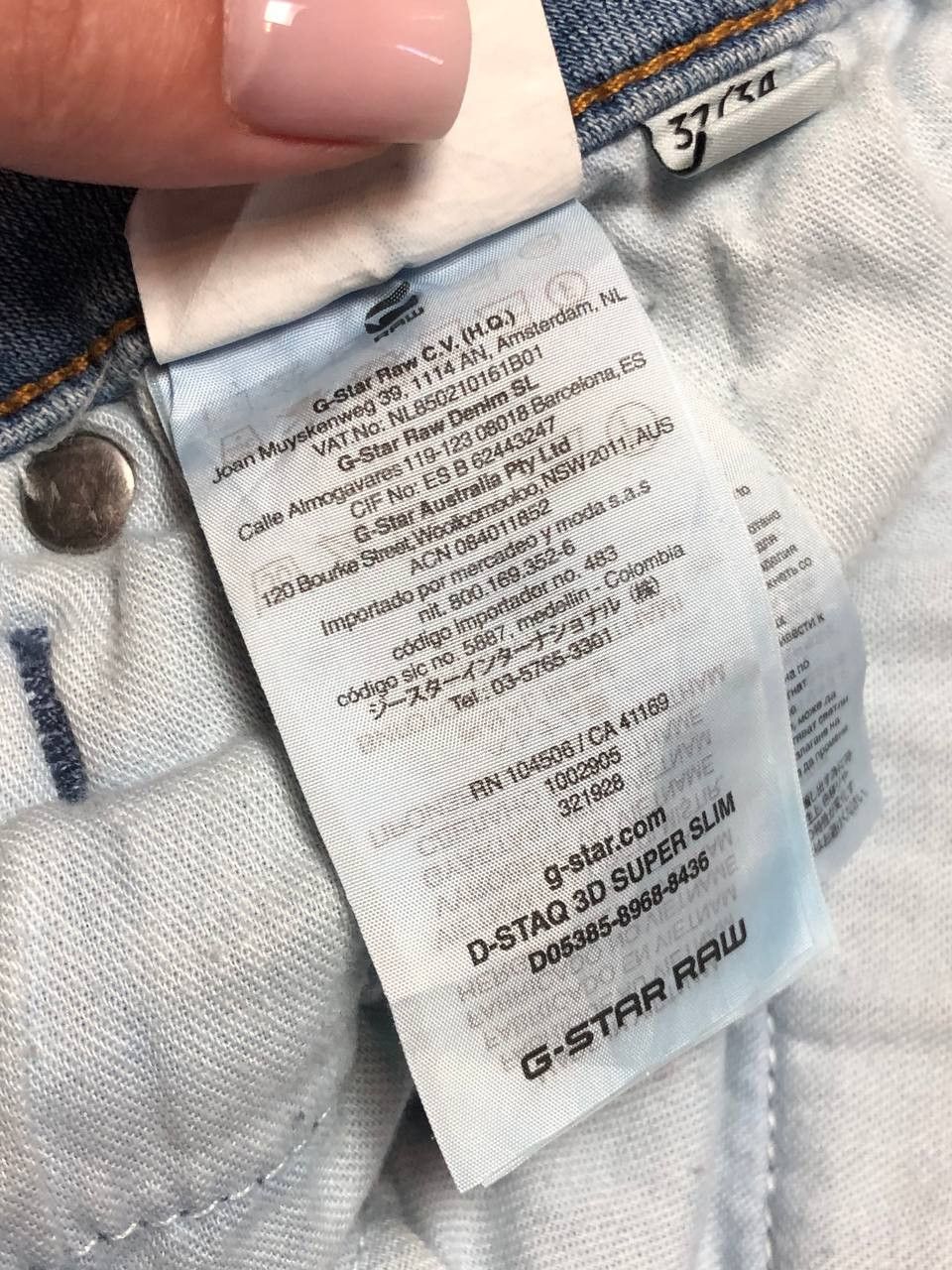 G-Star G-Star Denim Jeans Size US 32 / EU 48 - 5 Thumbnail