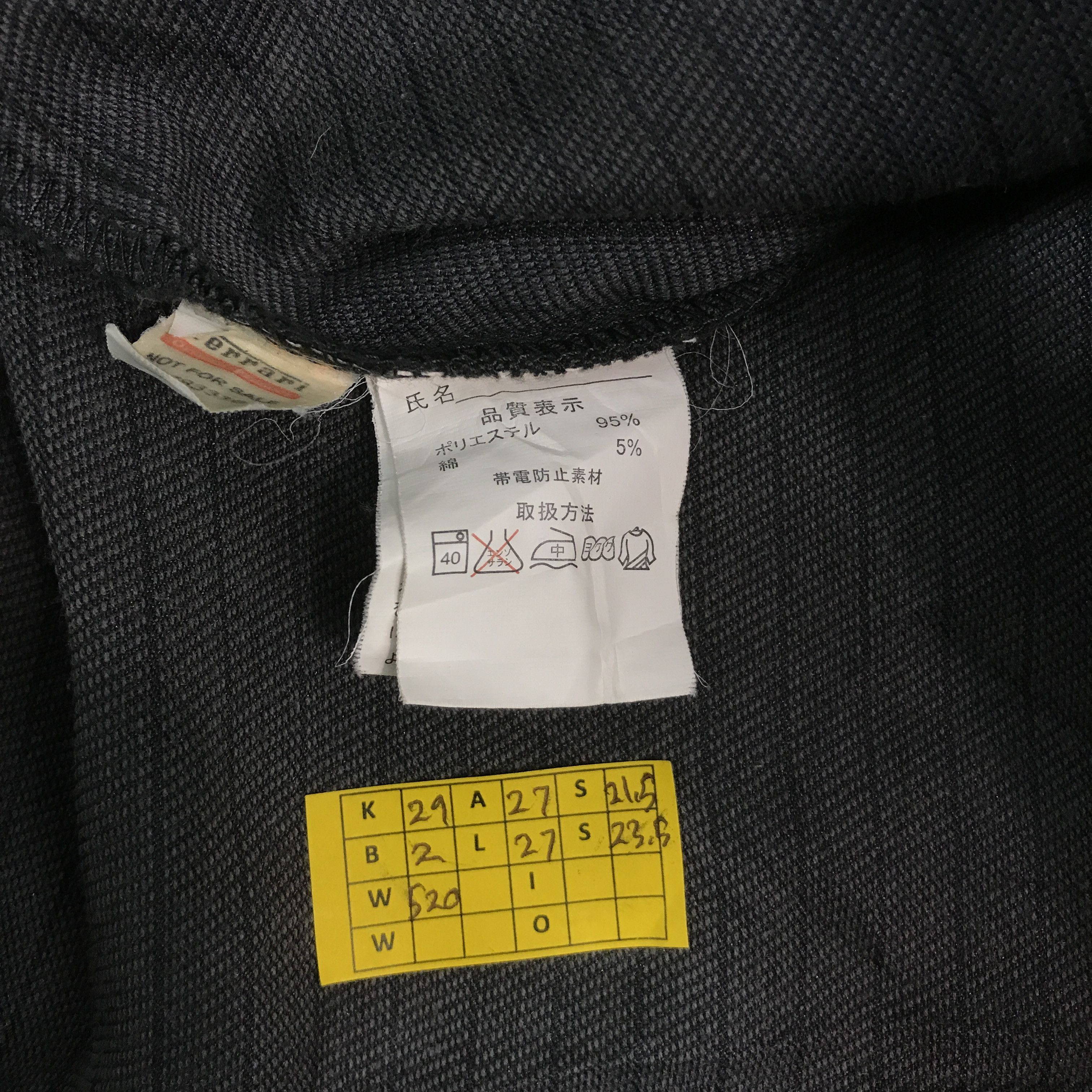 Japanese Brand × Sports Specialties Shell helix x Toyota development Racing trd jacket Size US XL / EU 56 / 4 - 12 Thumbnail