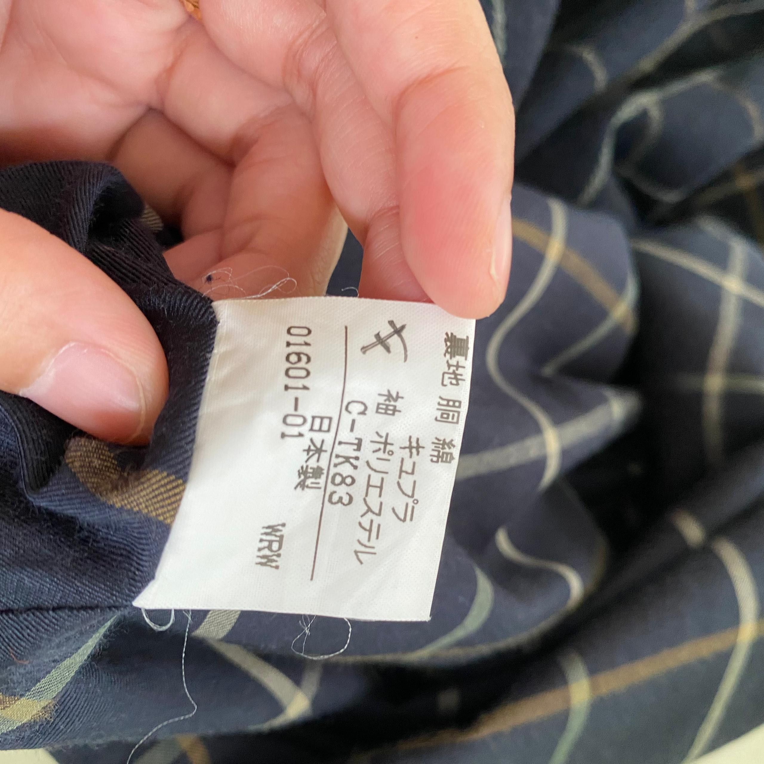 Burberry Prorsum Vintage Burberry London Long Jacket Size US L / EU 52-54 / 3 - 7 Thumbnail