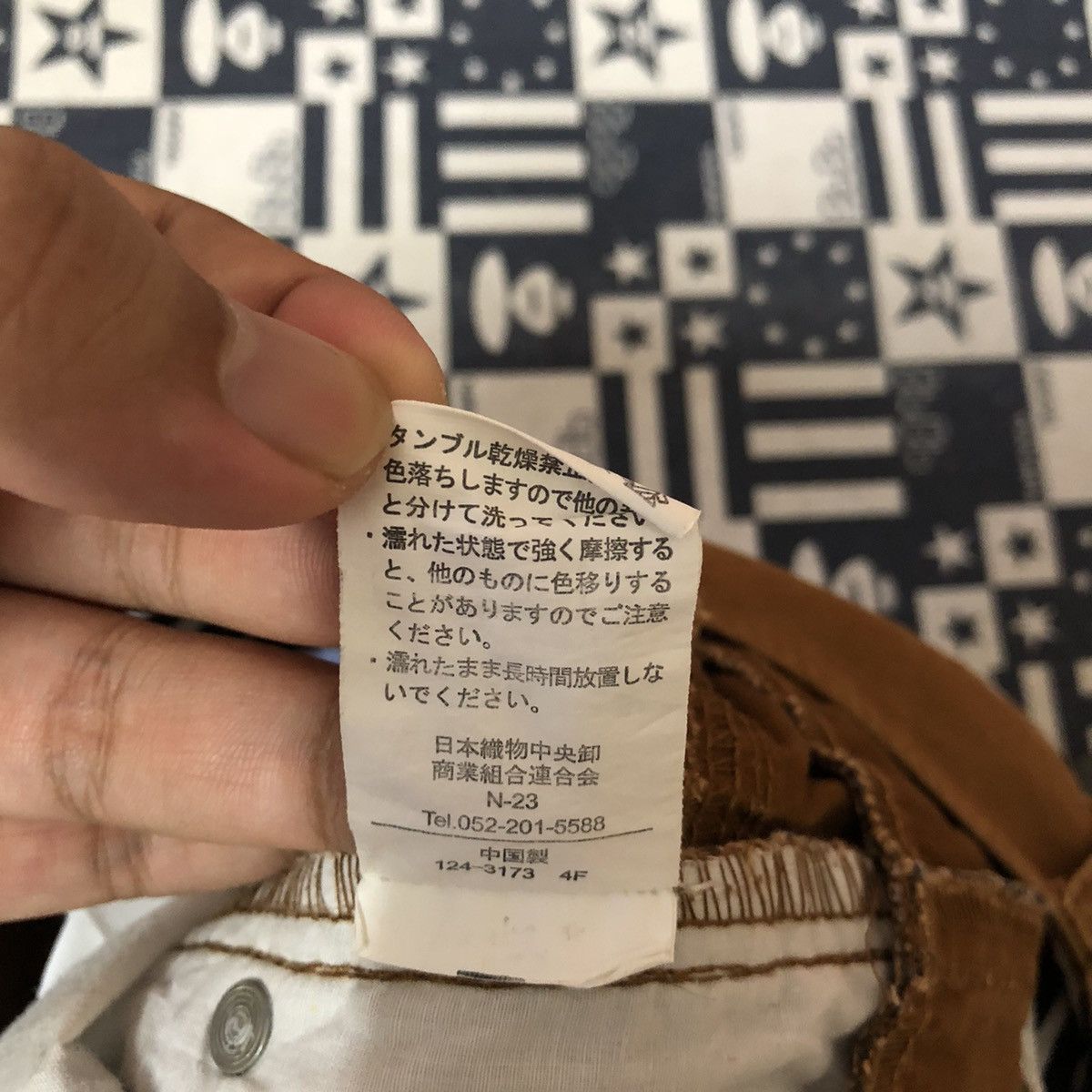 Japanese Brand Japan double waist Brown vintage cargo Pants #A434 Size US 28 / EU 44 - 20 Thumbnail