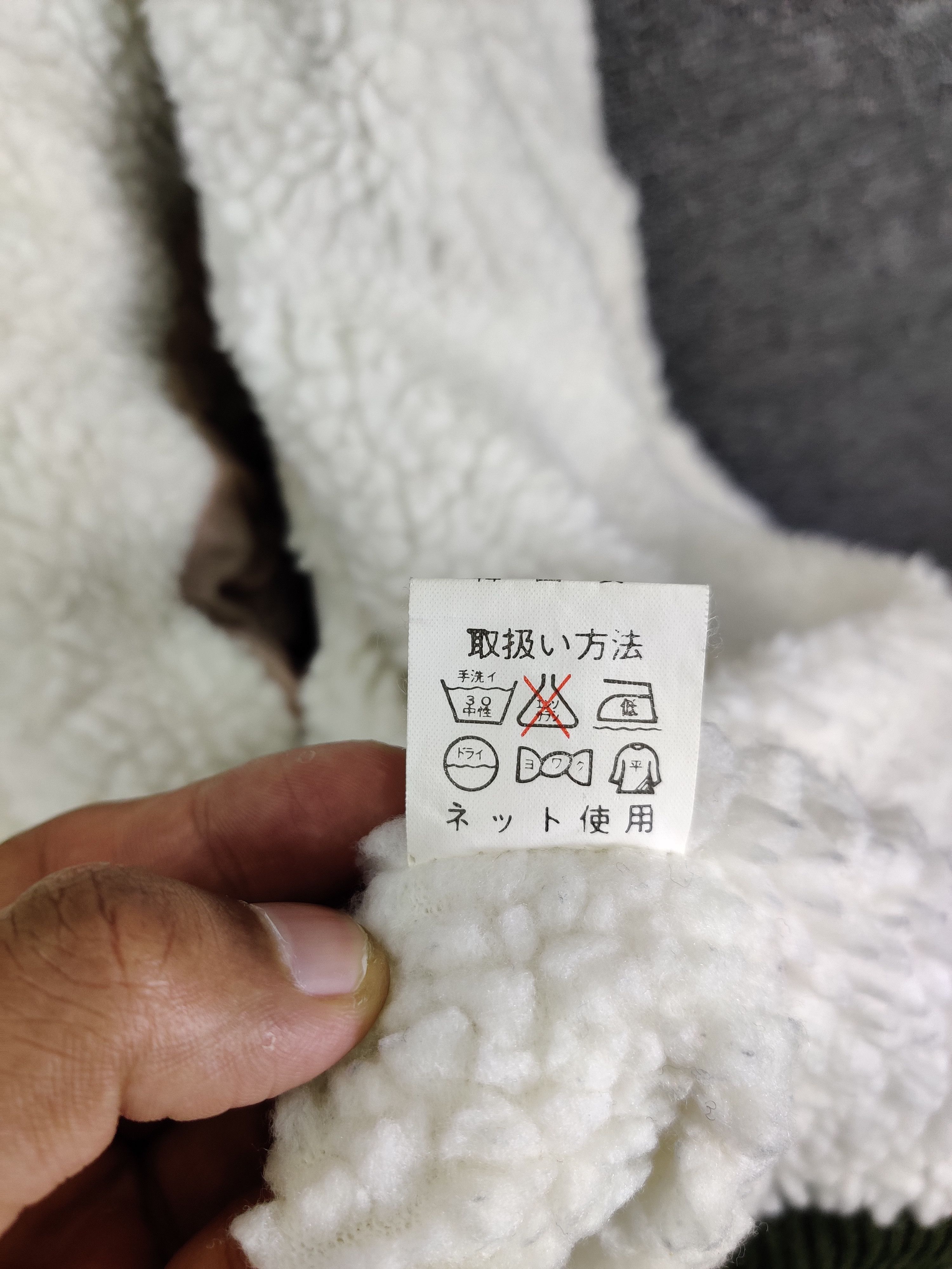 Japanese Brand Vintage Spirit Aztech Sherpa Hooded Jacket Nice Design Size US XL / EU 56 / 4 - 14 Thumbnail