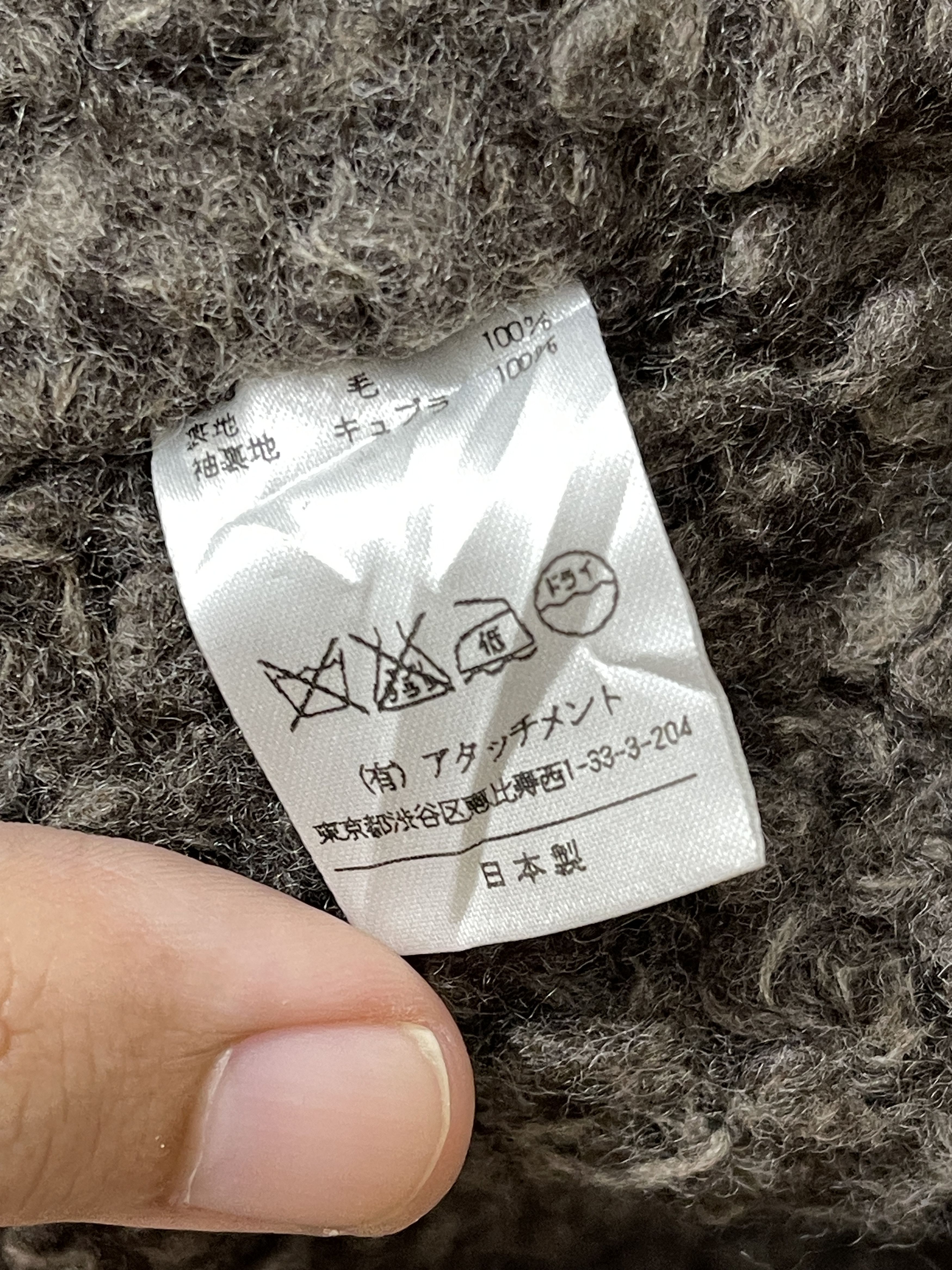 Kazuyuki Kumagai Attachment Attachment Kazuyuki Kumagai High Collar Shell Jacket Size US M / EU 48-50 / 2 - 9 Thumbnail