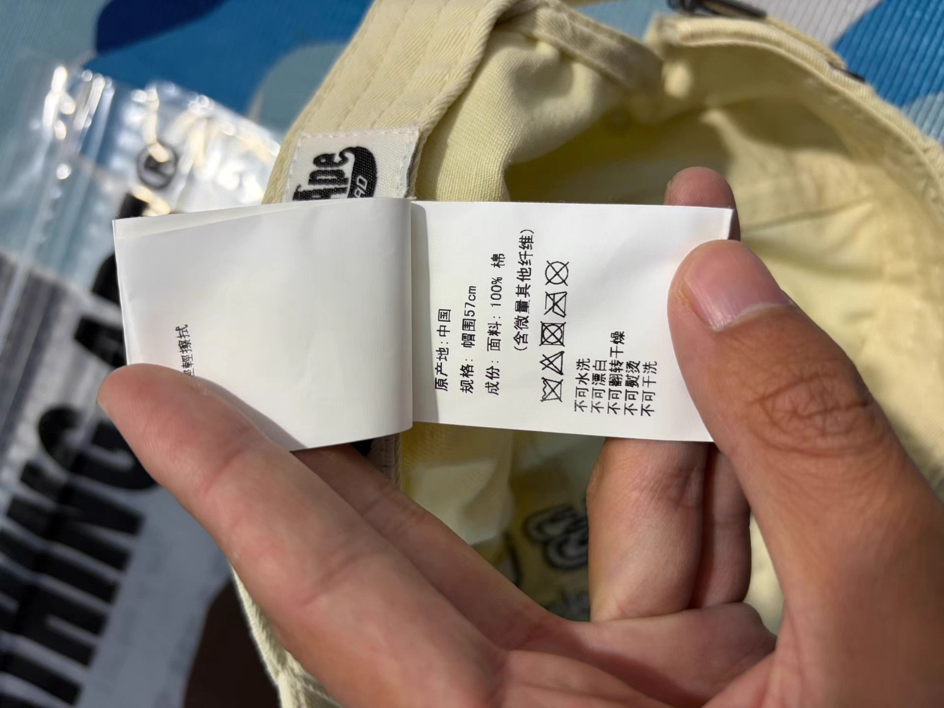 Bape BAPE x New Balance Collaboration Baseball Cap Size ONE SIZE - 5 Thumbnail