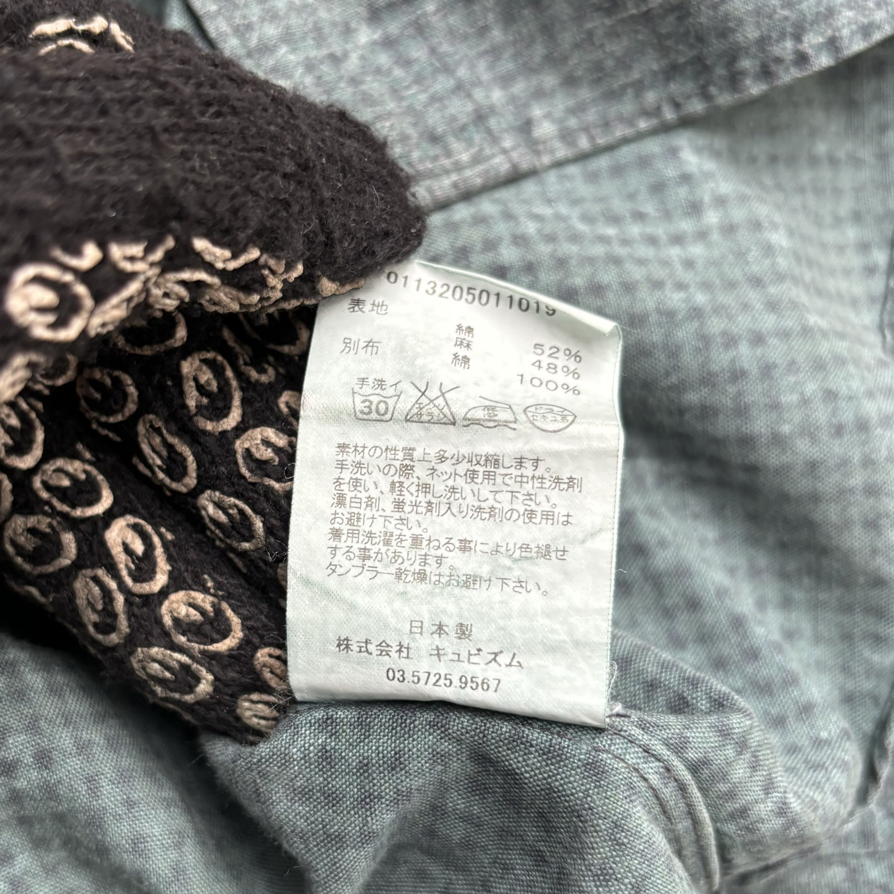 Visvim Visvim 5 Nation Shirt Giza Size US S / EU 44-46 / 1 - 13 Thumbnail
