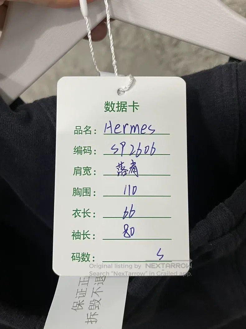 Hermes Hermes Zip-Up Jacket Size S / US 4 / IT 40 - 8 Thumbnail