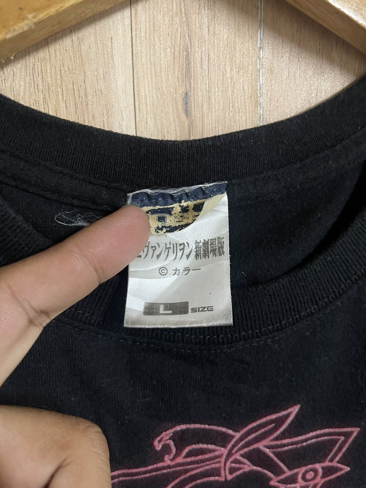 Anime Vintage Y2K Evangelion Anime Movie T shirt Manga L by Cospa Size US L / EU 52-54 / 3 - 3 Thumbnail