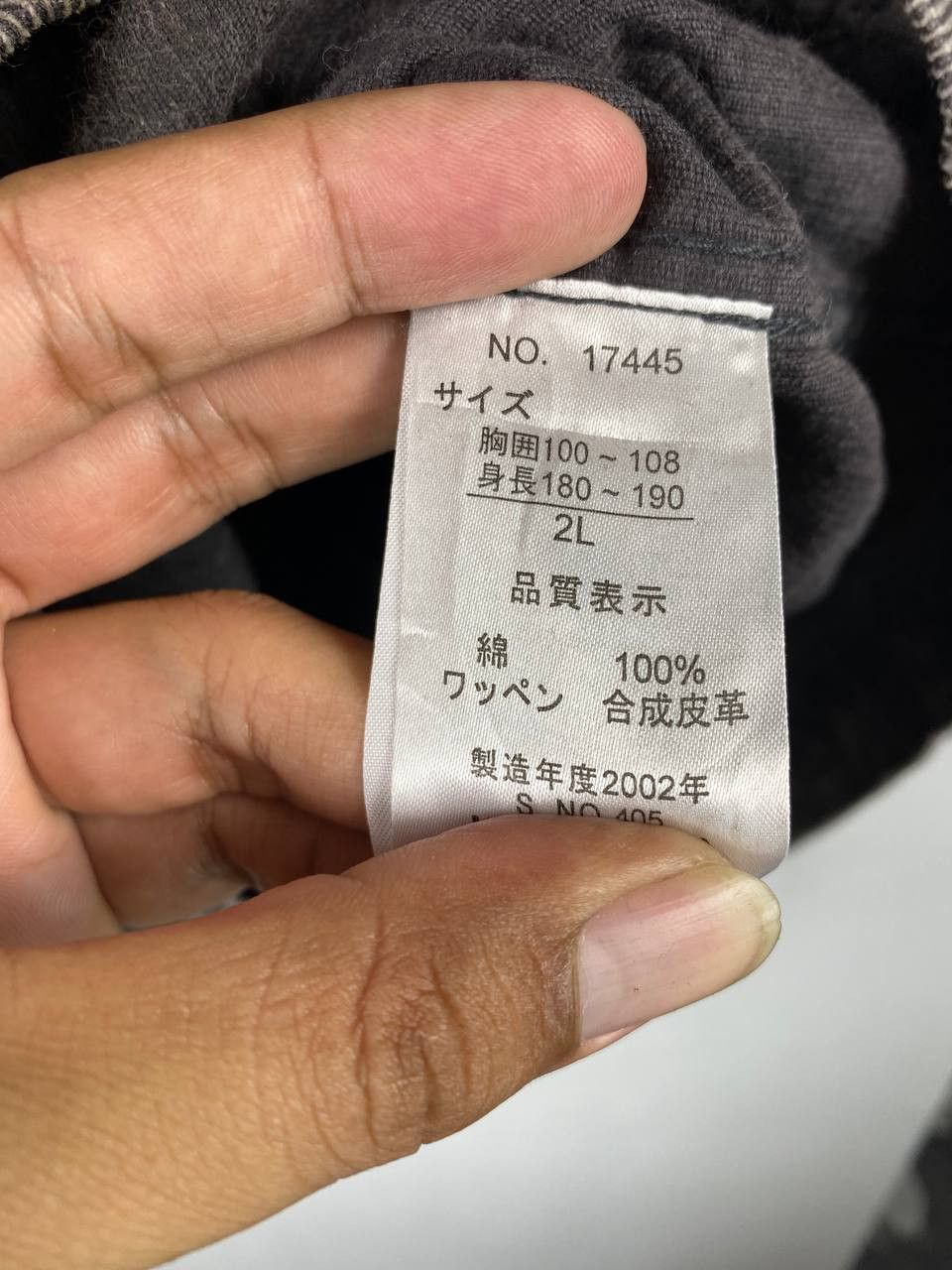 Zippo zippo japanese brand corduroy jacket nice design Size US XXL / EU 58 / 5 - 6 Thumbnail