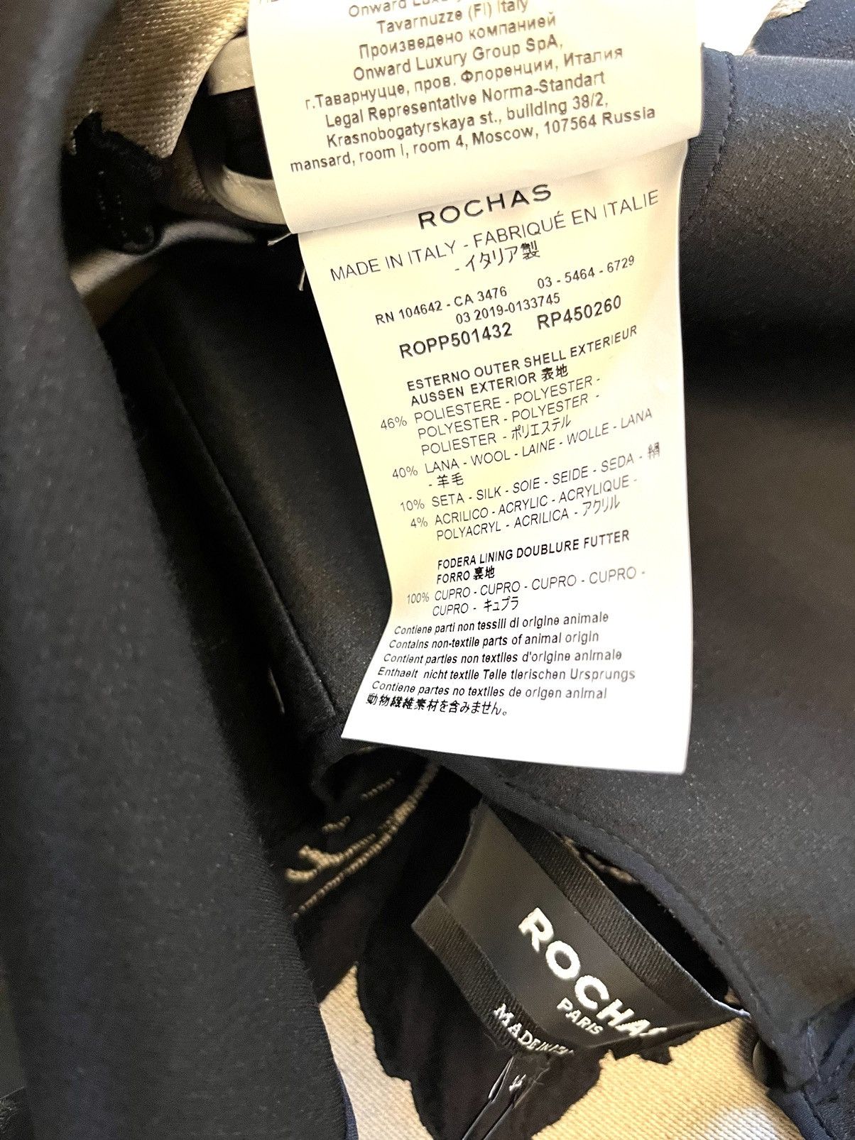 Rochas Rochas Embroidery Dress Size M / US 6-8 / IT 42-44 - 8 Thumbnail