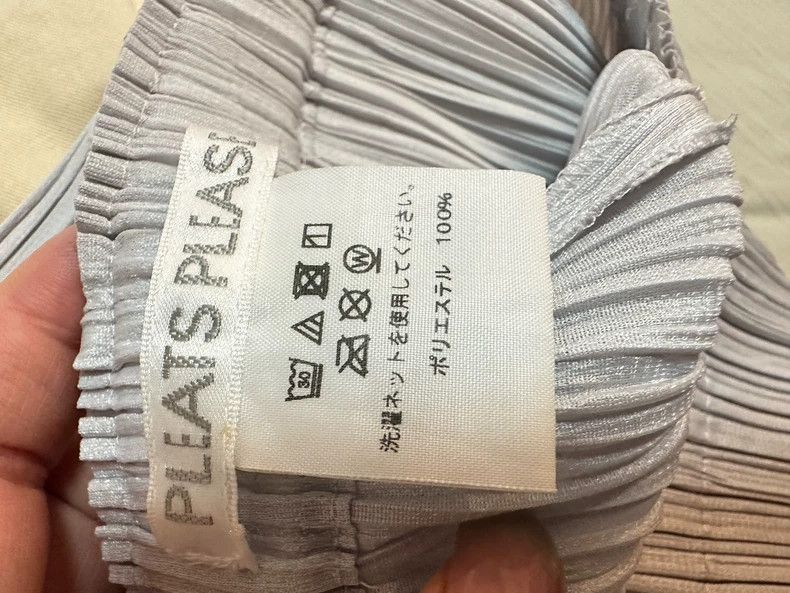 Issey Miyake issey miyake size:2 Light grey pleated pants Size 42" / US 20 - 2 Thumbnail