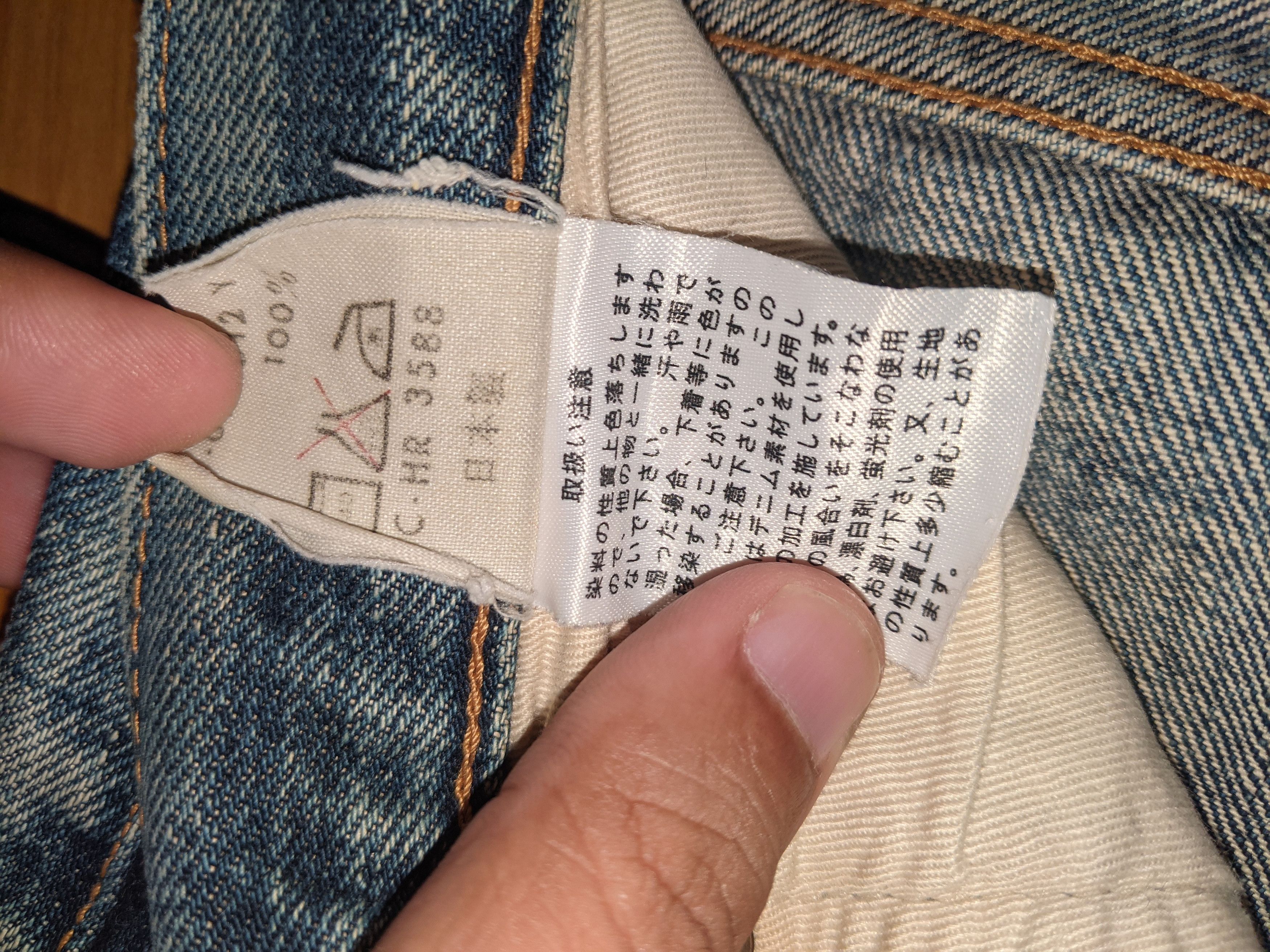Blue Blue Japan × Japanese Brand Blue-Way Jeans Selvedge Size US 32 / EU 48 - 10 Thumbnail