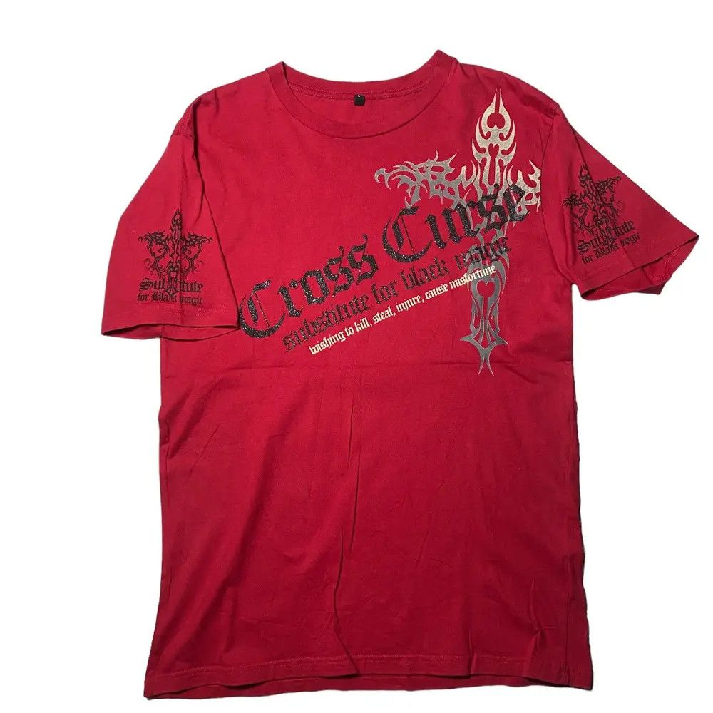 If Six Was Nine Cross Curse Poem Japanese Shirt Size US M / EU 48-50 / 2 - 3 Thumbnail