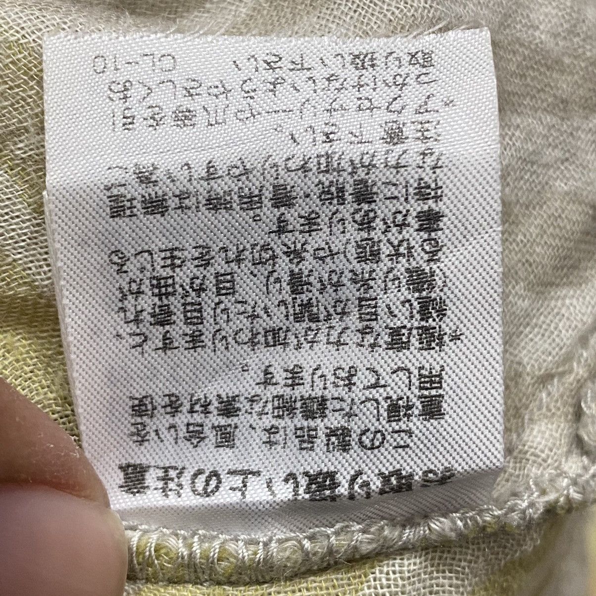 Issey Miyake Plantation by Issey Miyake stripe shirt Size L / US 10 / IT 46 - 8 Thumbnail