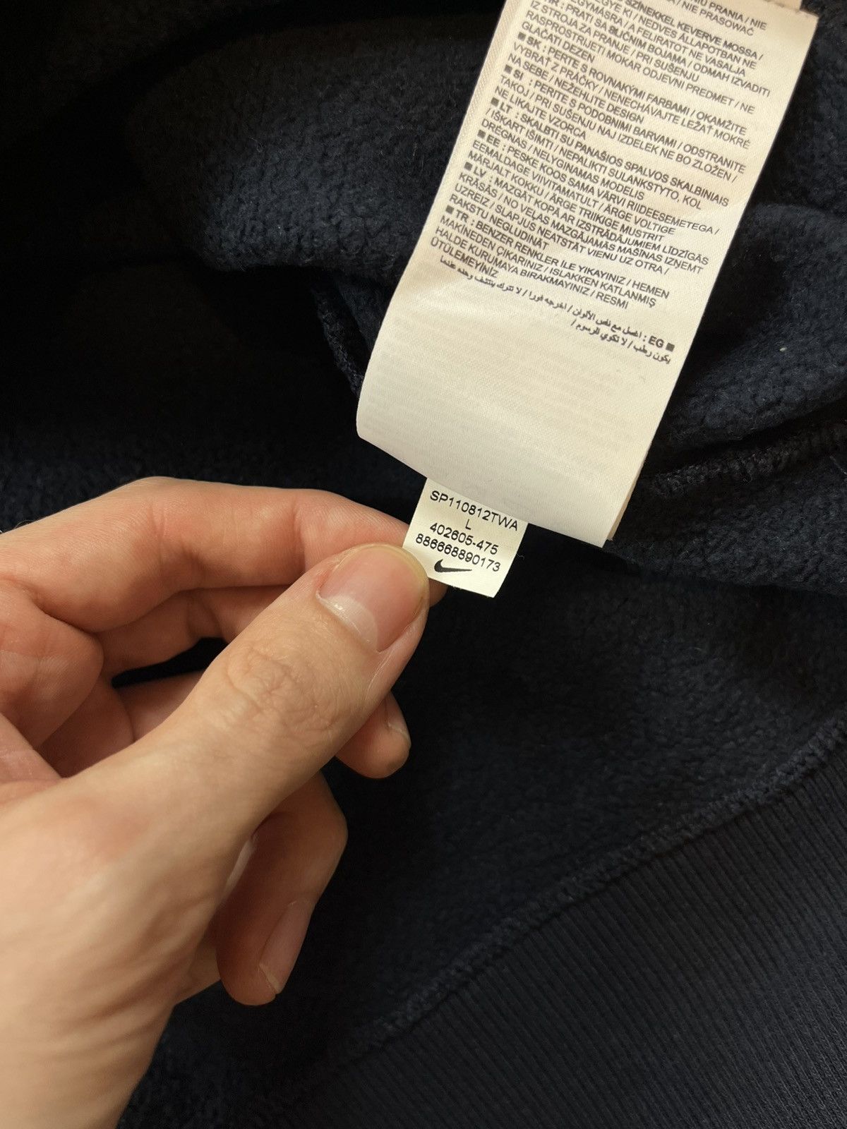 Nike 00’s NIKE ATHLETIC DEPT RETRO Y2K SWOOSH LOGO TRACK JACKET Size US L / EU 52-54 / 3 - 5 Thumbnail