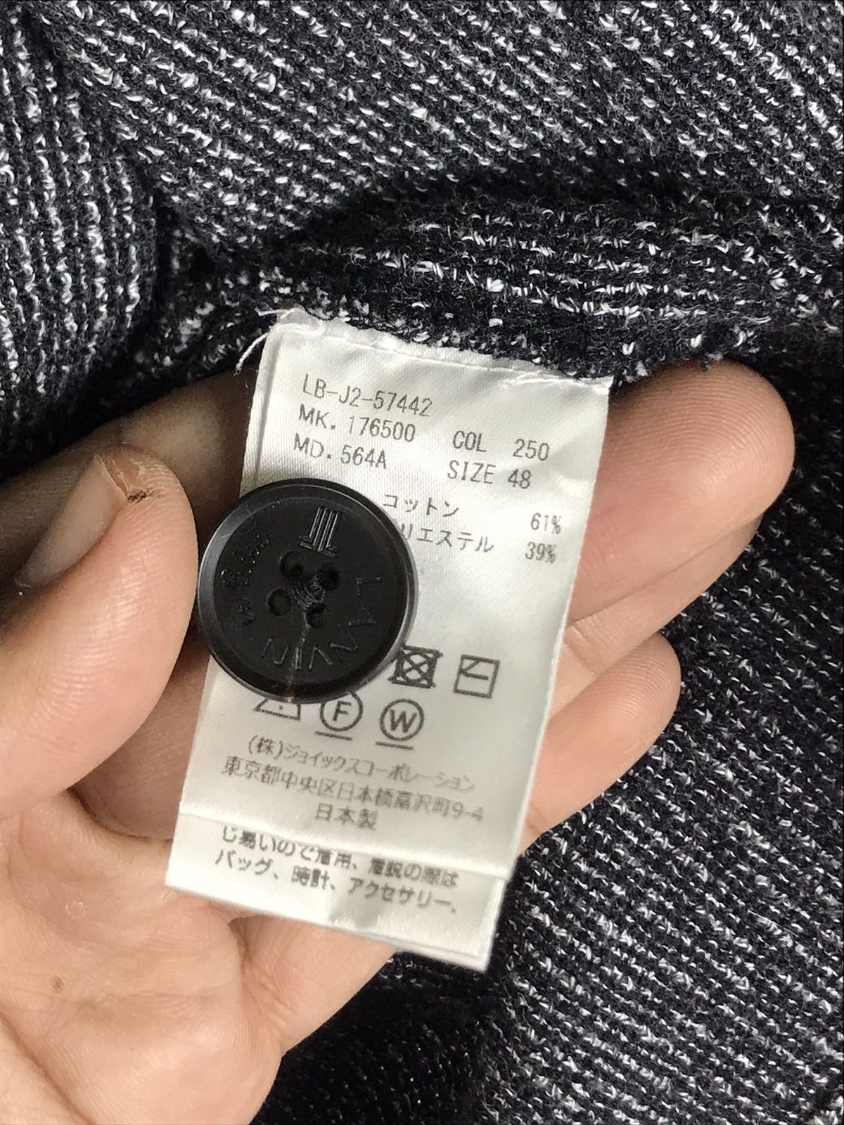 Lanvin 💥Lanvin En Bleu Tweed Single Breast Coat Size US M / EU 48-50 / 2 - 11 Thumbnail