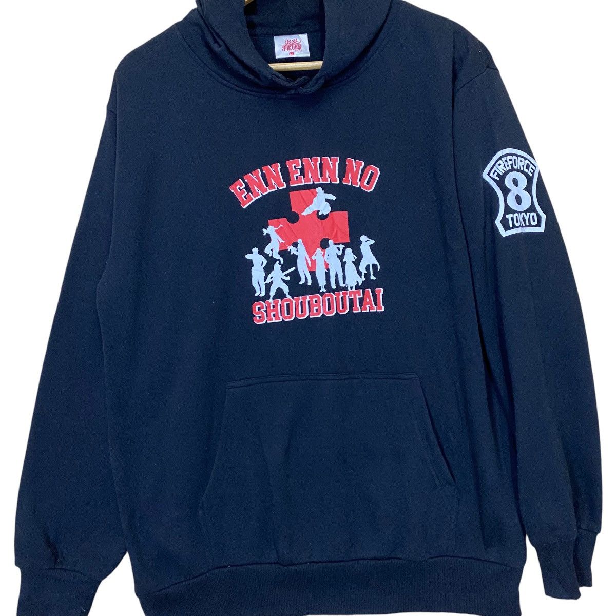 Anime × Japanese Brand ENN ENN NO SHOUBOUTAI MANGGA SERIES BIG LOGO PULLOVER HOODIE Size US M / EU 48-50 / 2 - 7 Thumbnail