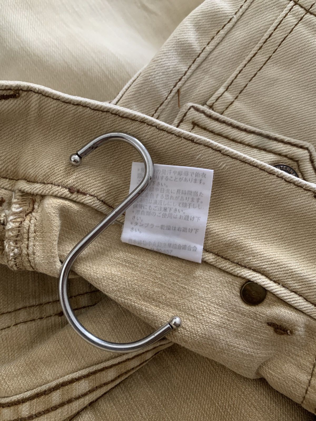 Japanese Brand Honeysuckle Rose Faded Bush Flared Jeans Size US 28 / EU 44 - 6 Thumbnail