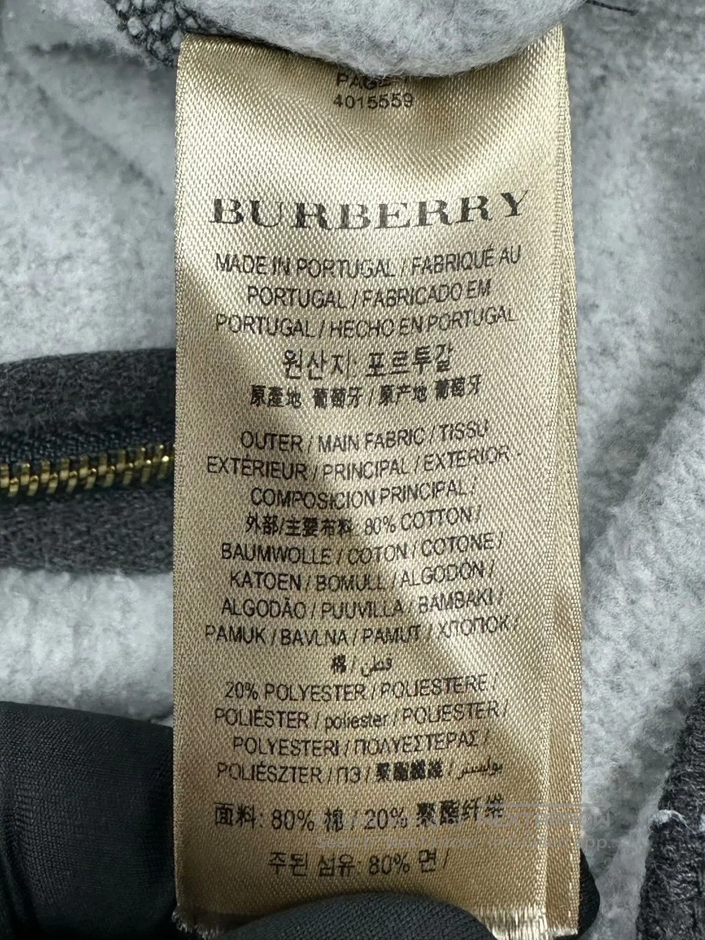Burberry Burberry Grey Classic Embroidered War Horse Zip-up Hoodie Size M / US 6-8 / IT 42-44 - 4 Thumbnail