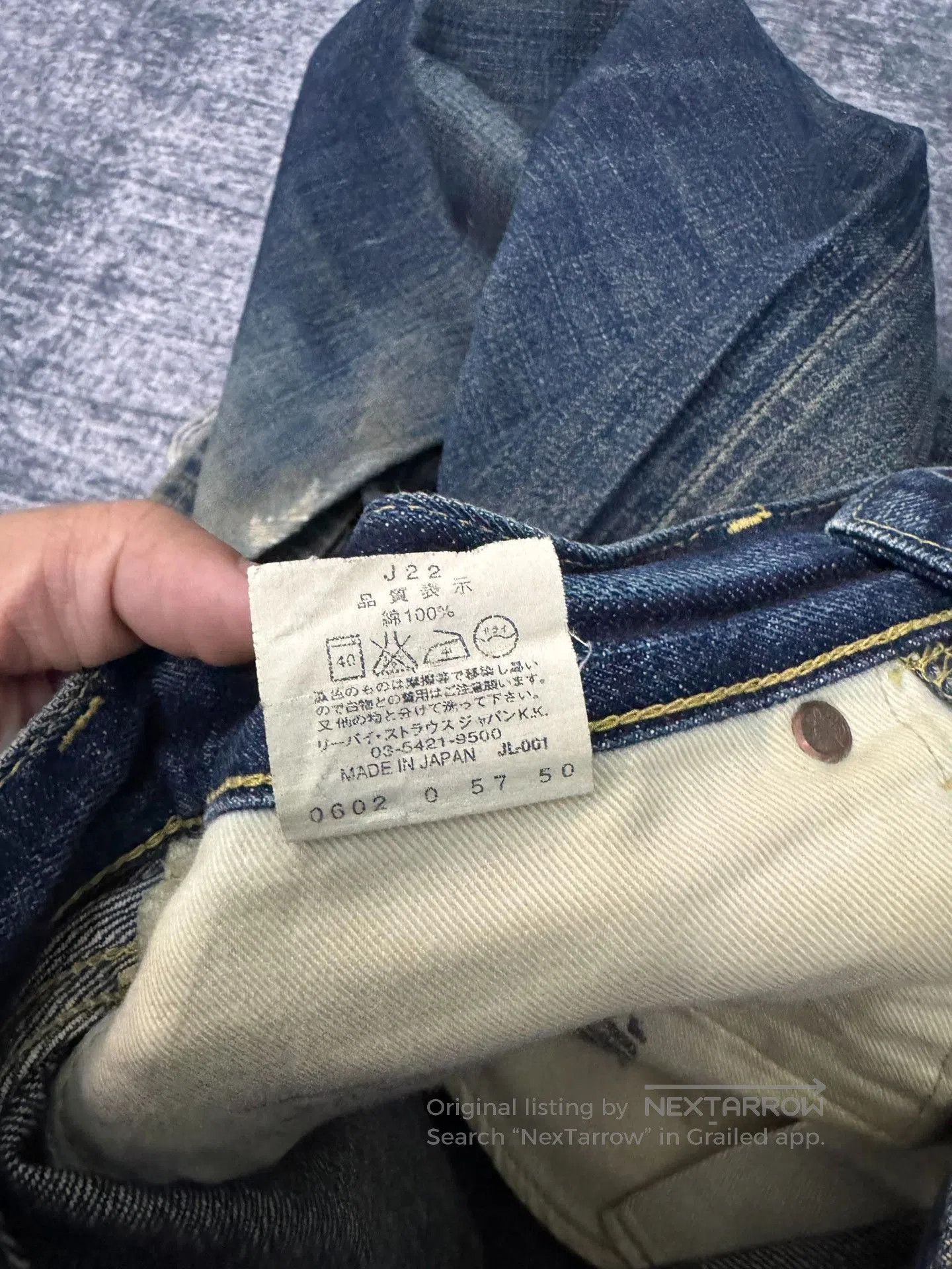 Levi's Vintage Levi's 503 BIG E LVC Jeans. Size US 31 - 4 Thumbnail
