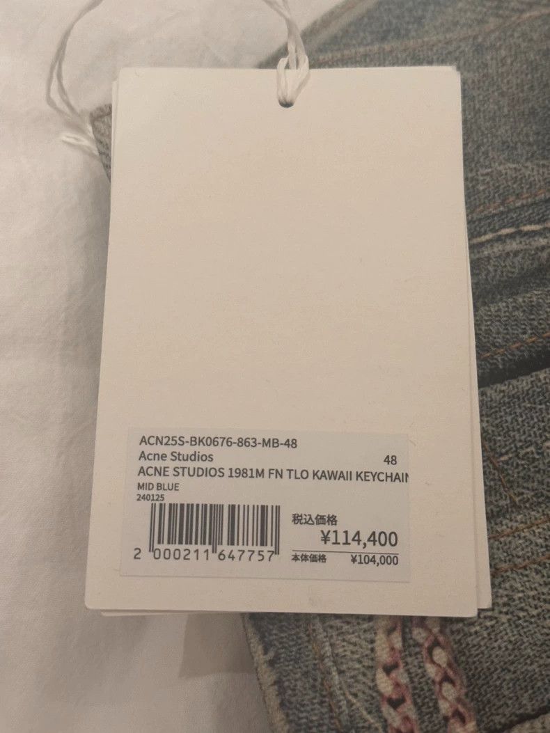 Acne Studios acne studios 1981m jeans 2503-Nextarrow Size US 32 / EU 48 - 3 Thumbnail
